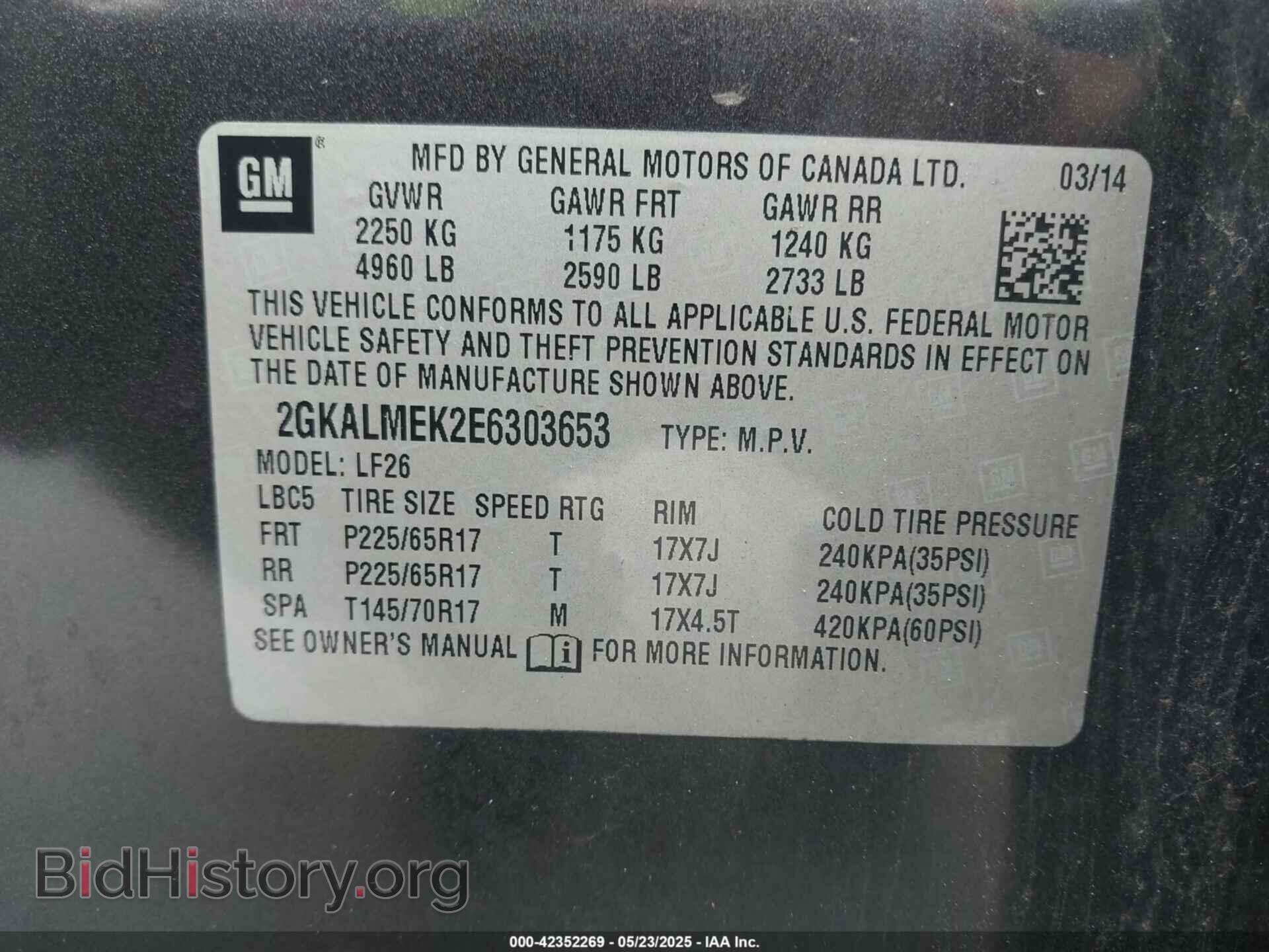 2014 GMC TERRAIN - VIN: 2GKALMEK2E6303653 - Фото 9