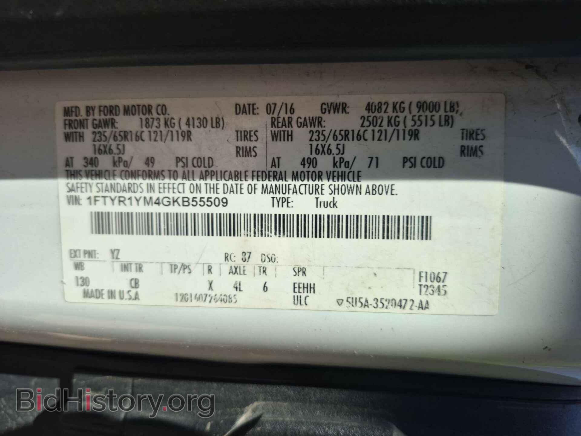 2016 FORD TRANSIT - VIN: 1FTYR1YM4GKB55509 - Фото 21