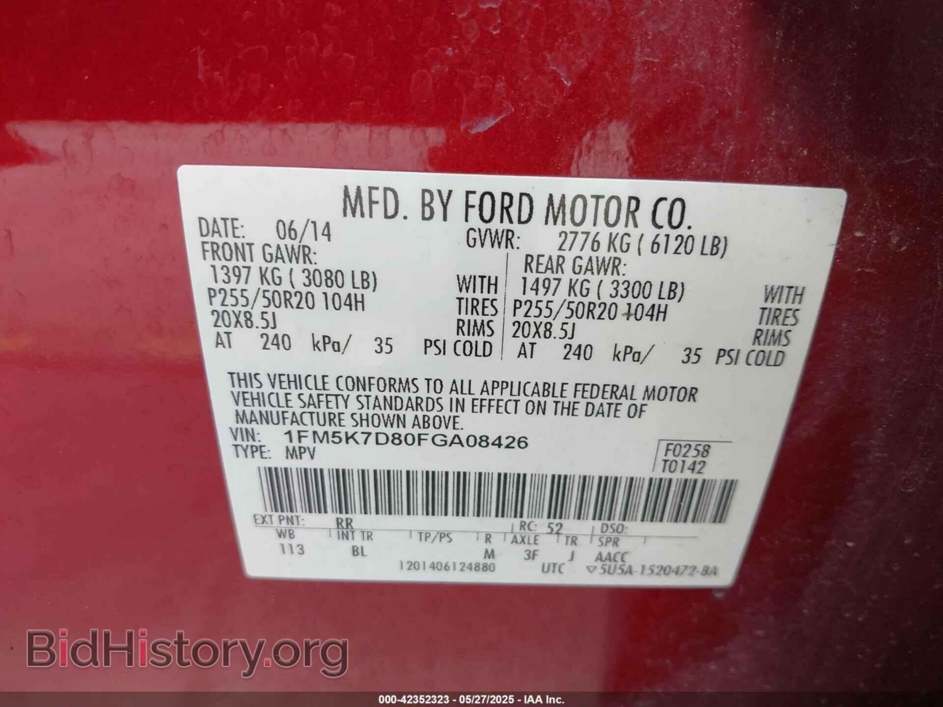 2015 FORD EXPLORER - VIN: 1FM5K7D80FGA08426 - Photo 9