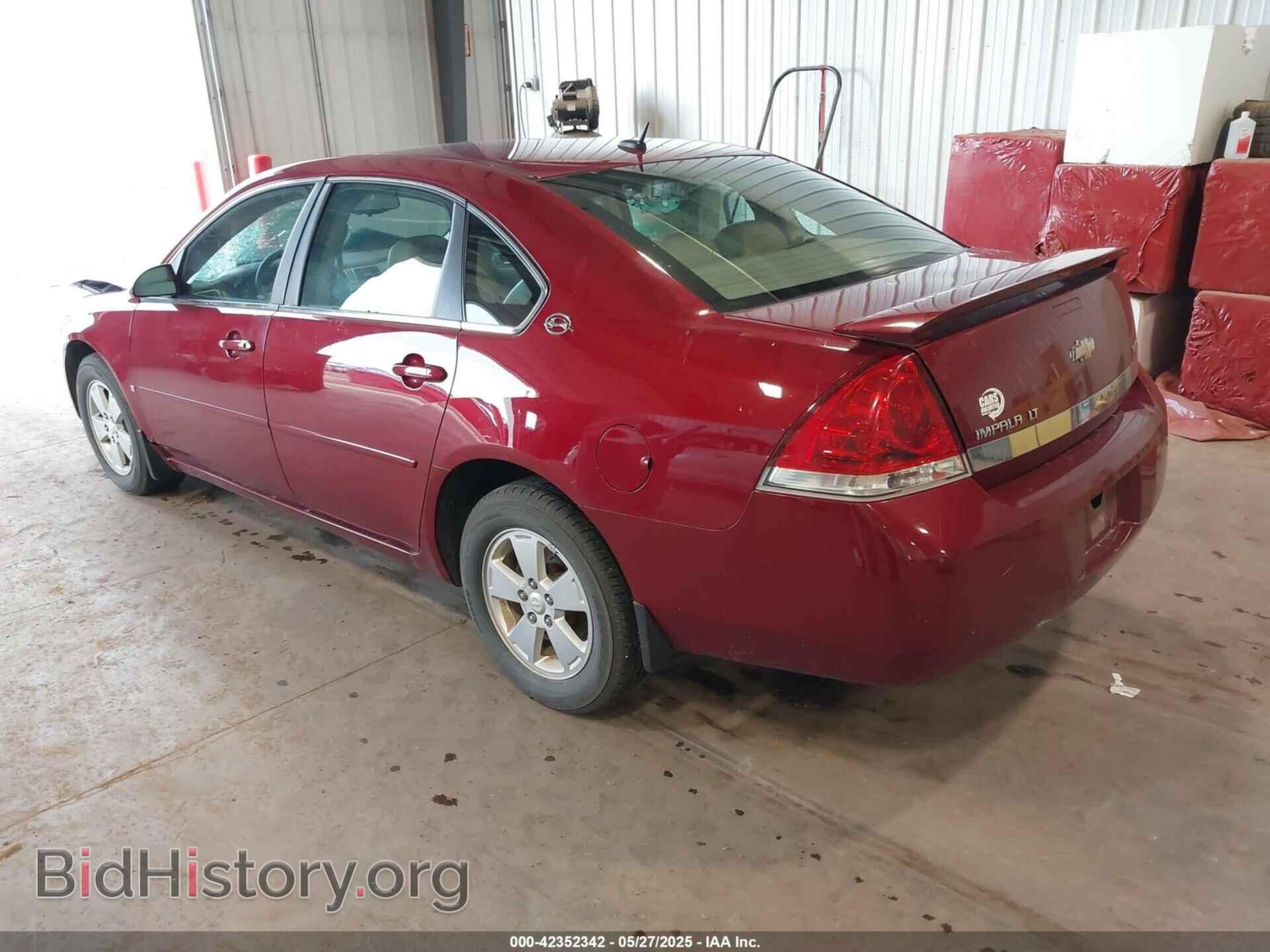 2008 CHEVROLET IMPALA - VIN: 2G1WT58K381366533 - Фото 3