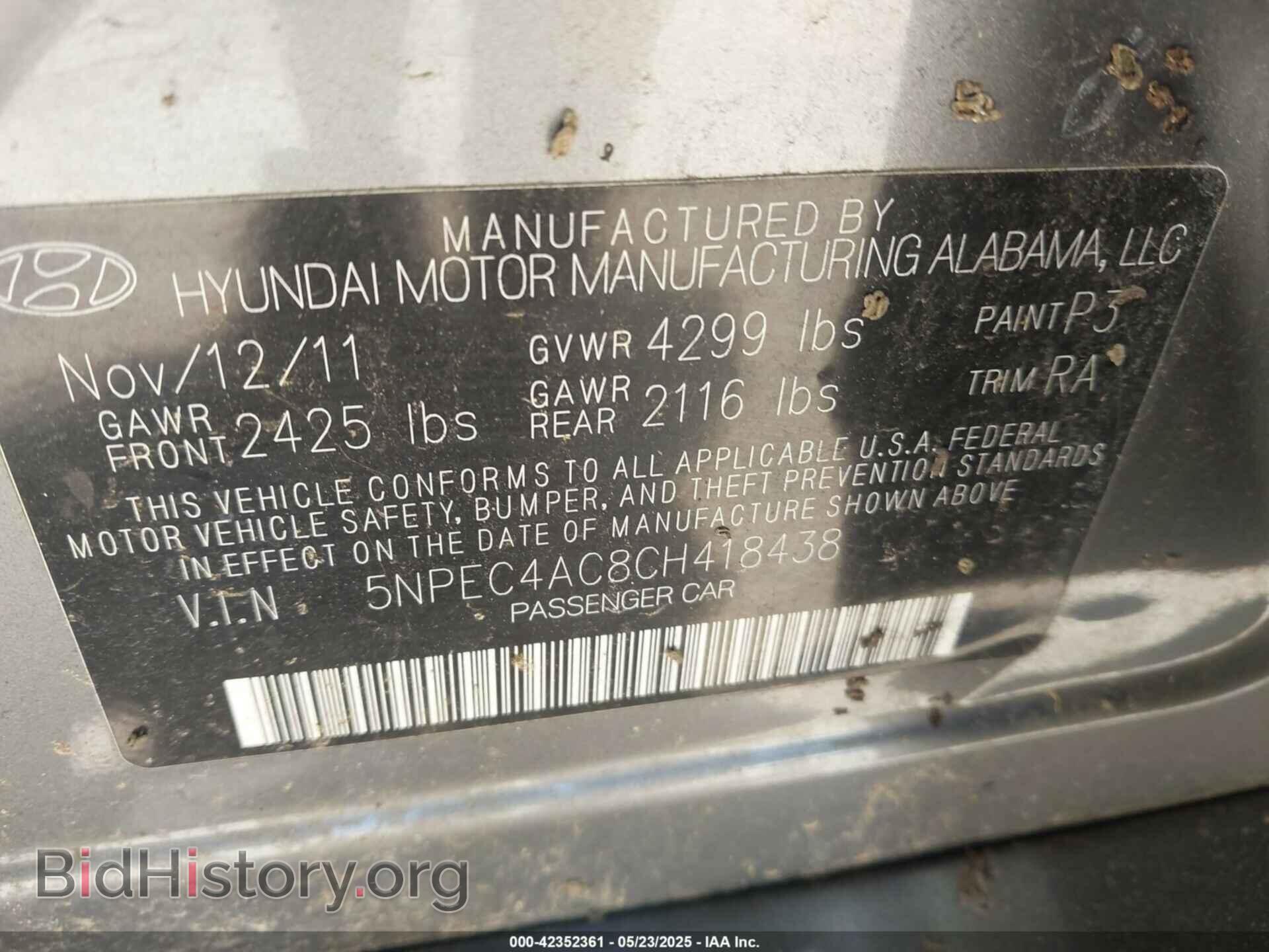 2012 HYUNDAI SONATA - VIN: 5NPEC4AC8CH418438 - Фото 9