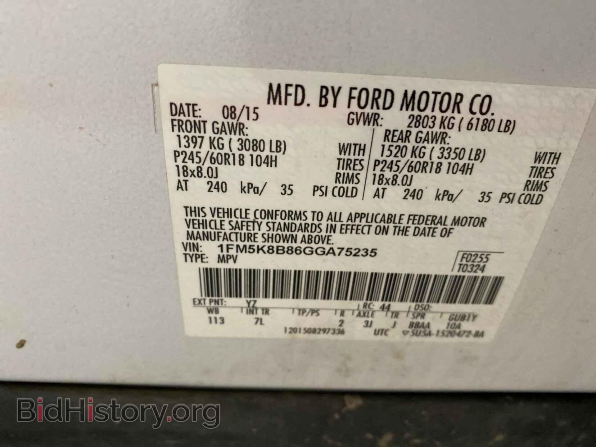 2016 FORD EXPLORER - VIN: 1FM5K8B86GGA75235 - Photo 7