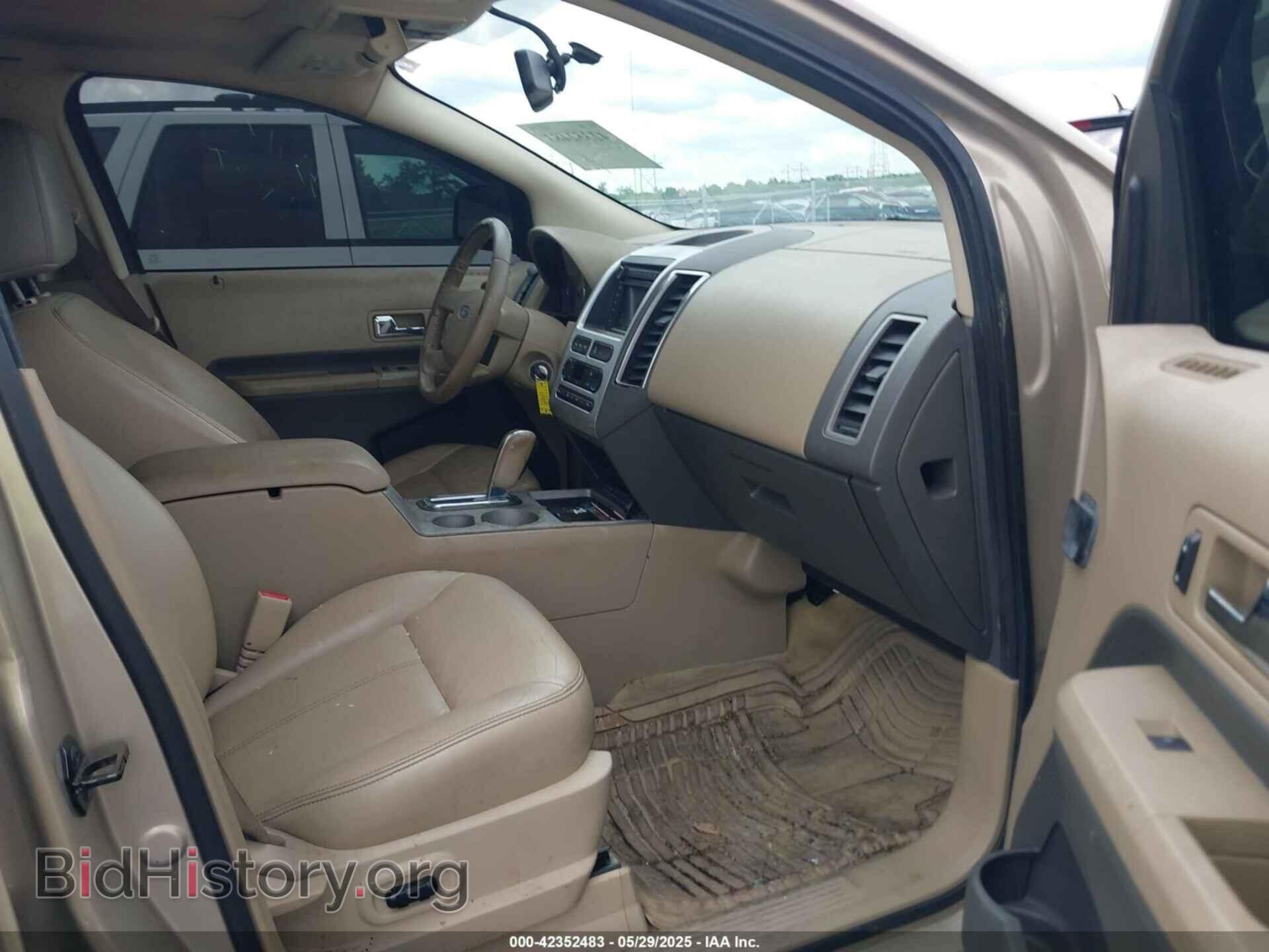 2007 FORD EDGE - VIN: 2FMDK39C97BB65673 - Фото 5