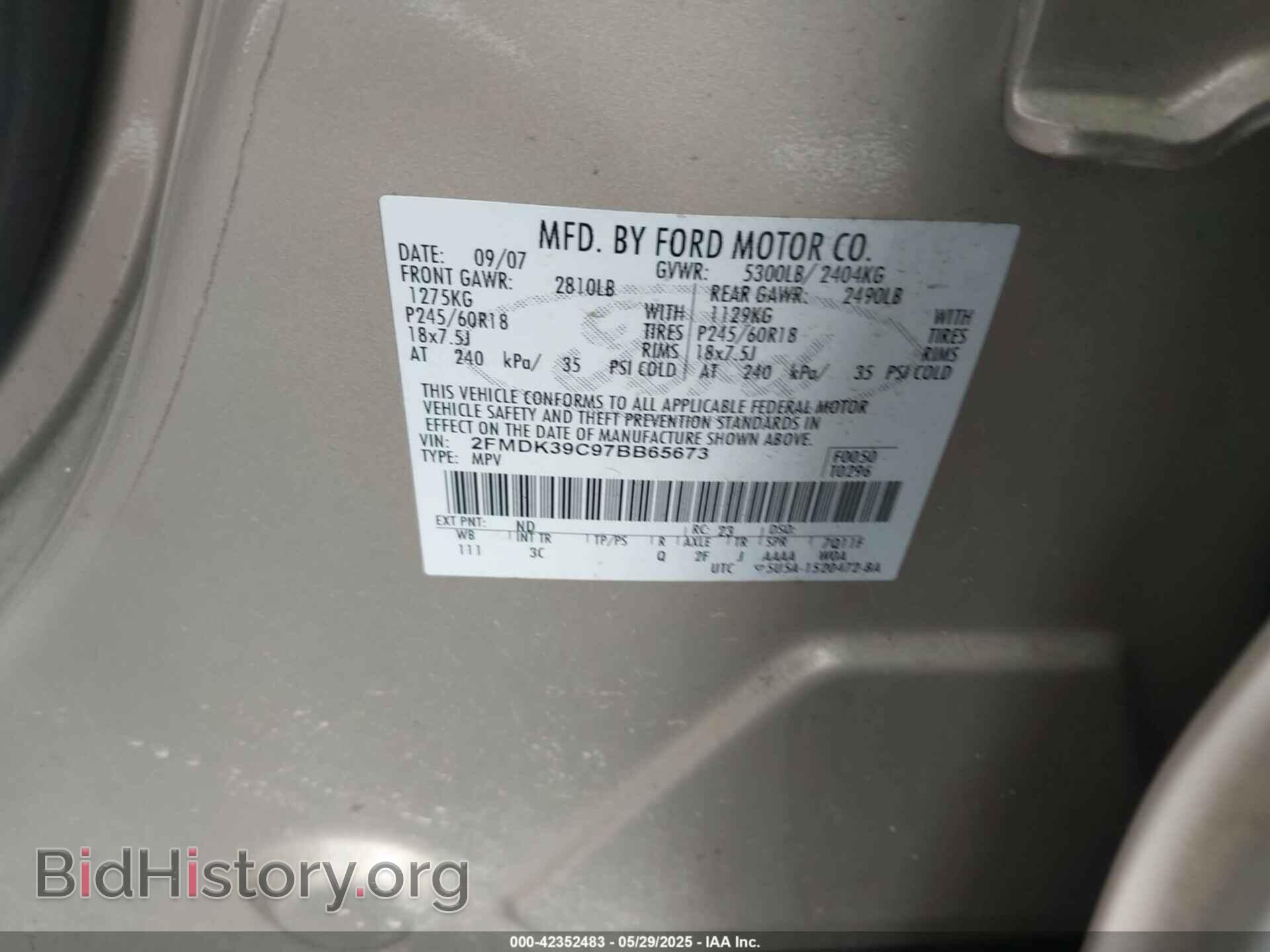 2007 FORD EDGE - VIN: 2FMDK39C97BB65673 - Фото 9
