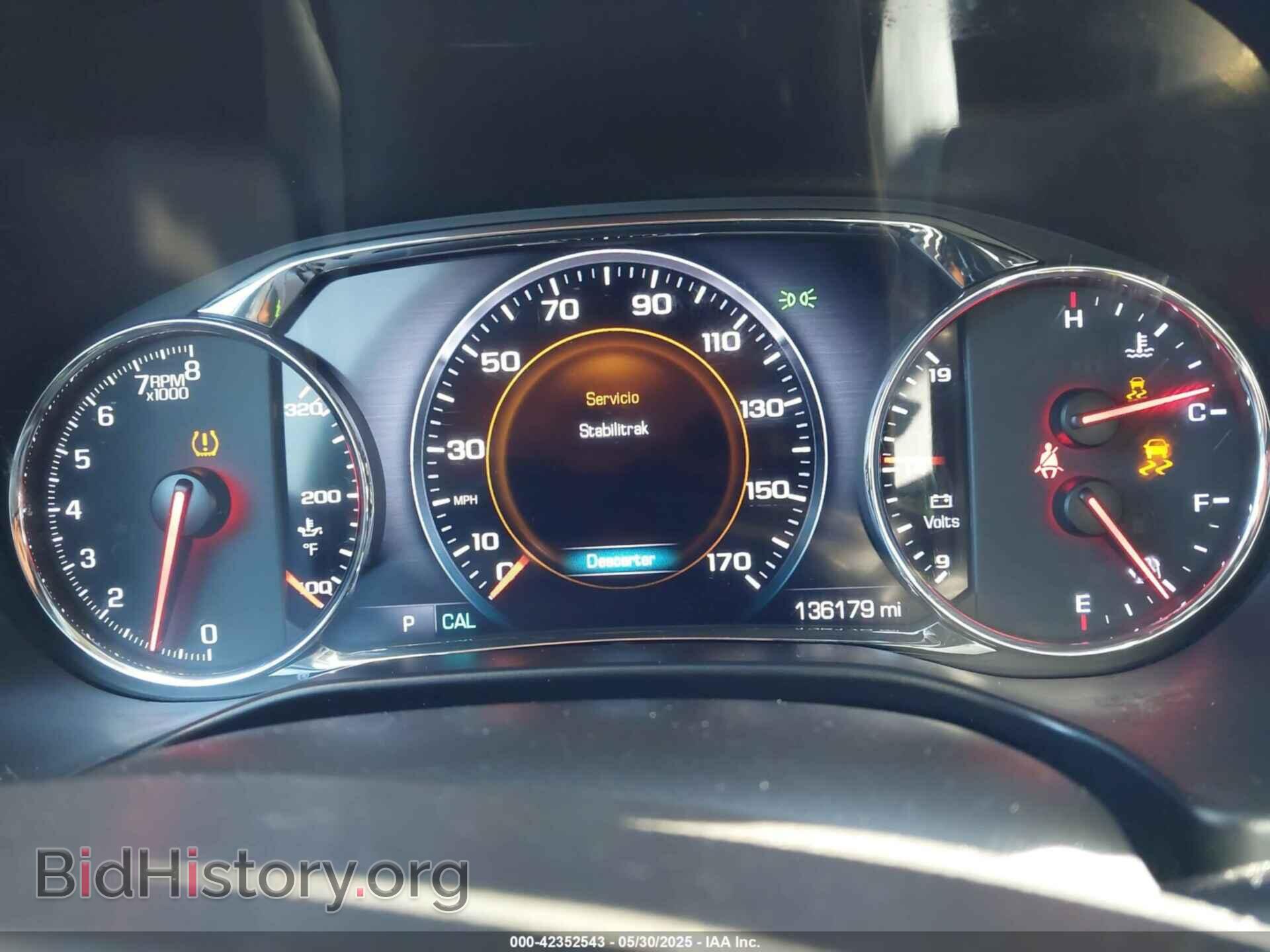 2017 GMC ACADIA - VIN: 1GKKNXLS2HZ240677 - Фото 7