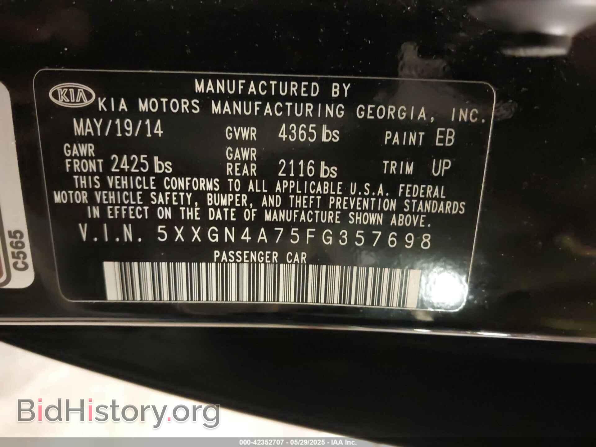 2015 KIA OPTIMA - VIN: 5XXGN4A75FG357698 - Фото 9