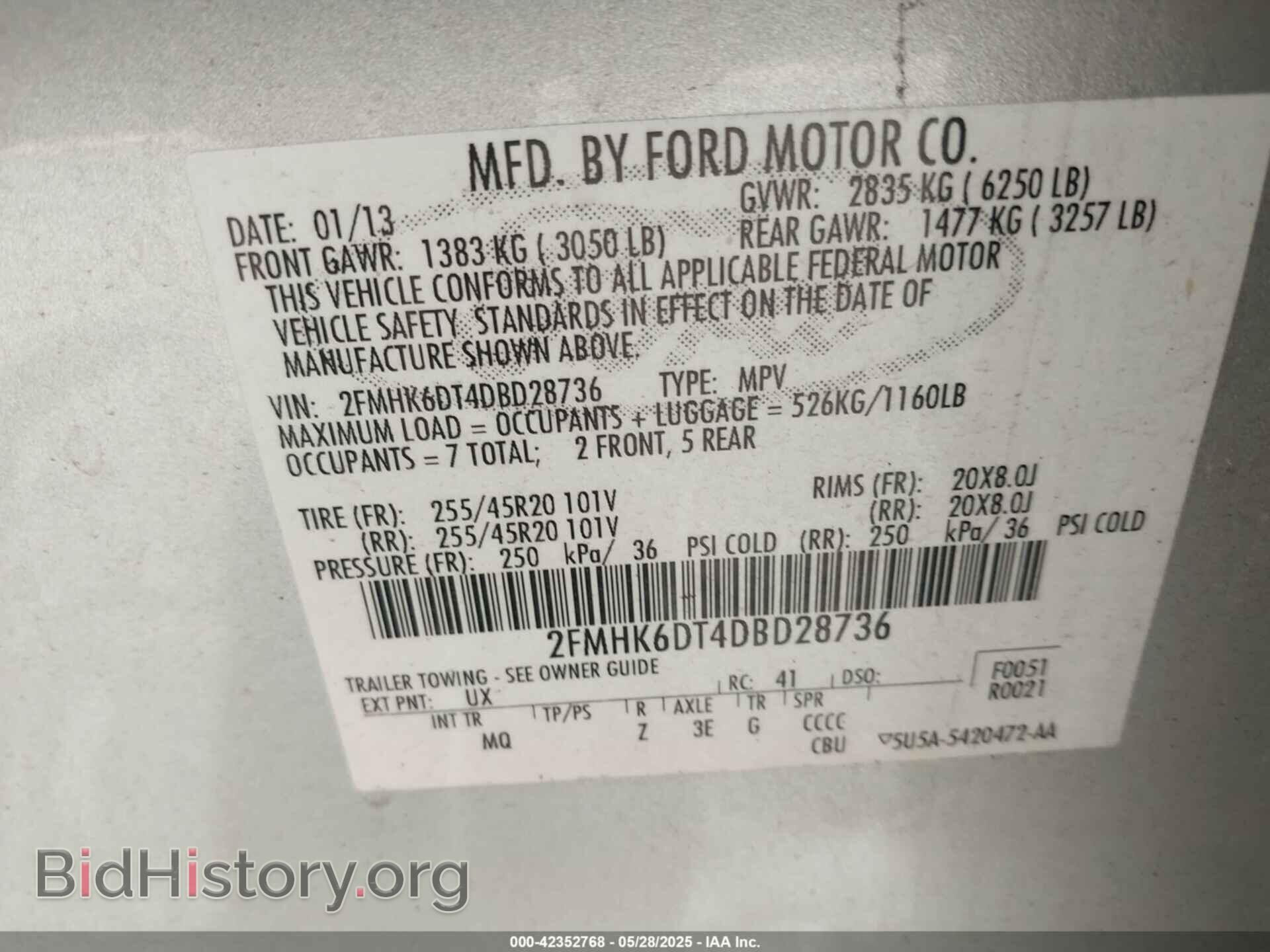2013 FORD FLEX - VIN: 2FMHK6DT4DBD28736 - Фото 9