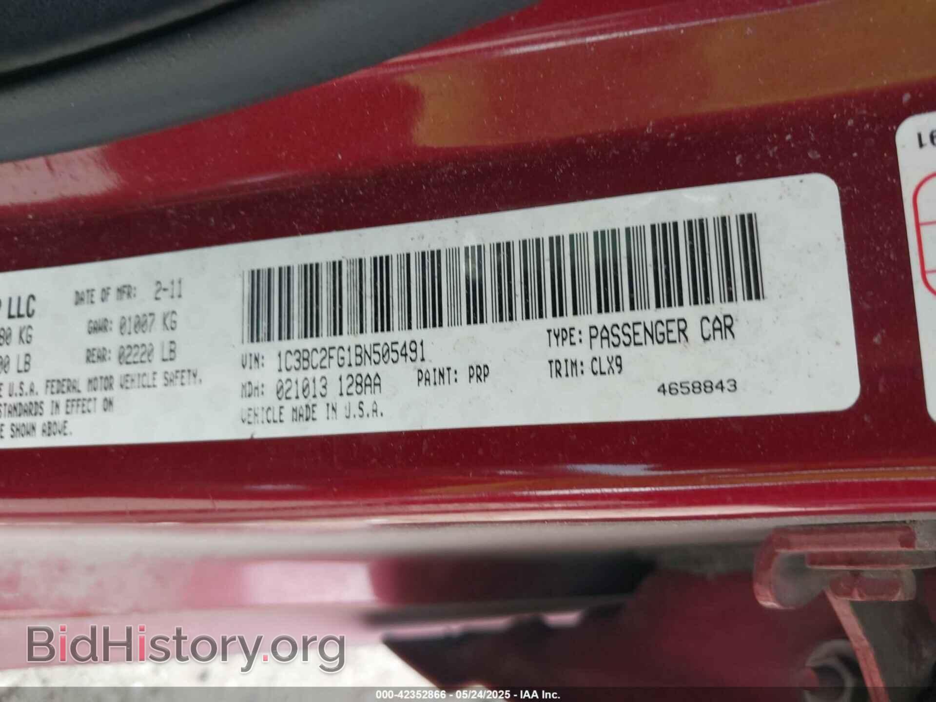 2011 CHRYSLER 200 - VIN: 1C3BC2FG1BN505491 - Фото 9