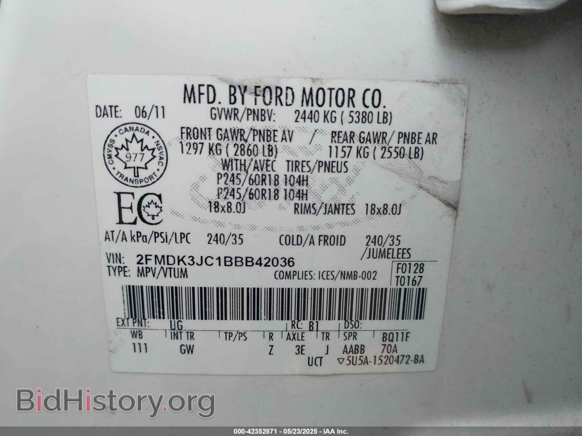 2011 FORD EDGE - VIN: 2FMDK3JC1BBB42036 - Фото 9