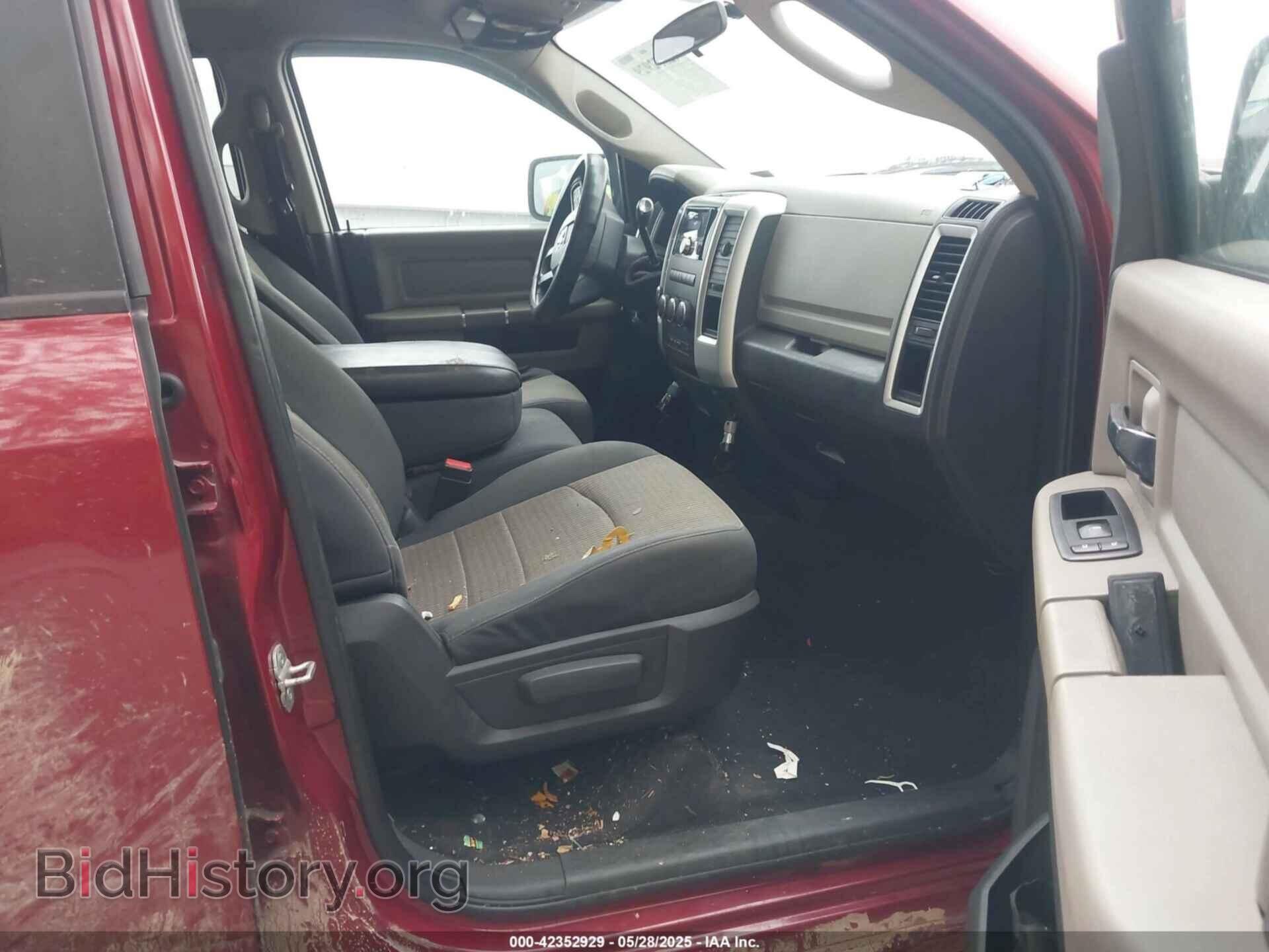 2012 RAM 1500 - VIN: 1C6RD7GPXCS222066 - Photo 5