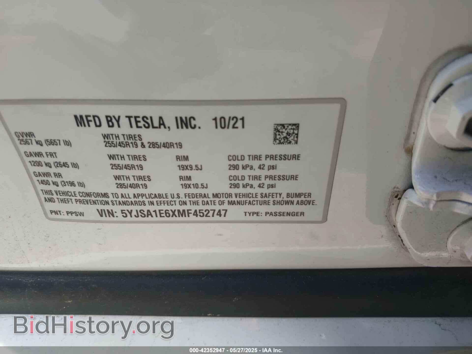 2021 TESLA MODEL S - VIN: 5YJSA1E6XMF452747 - Фото 9