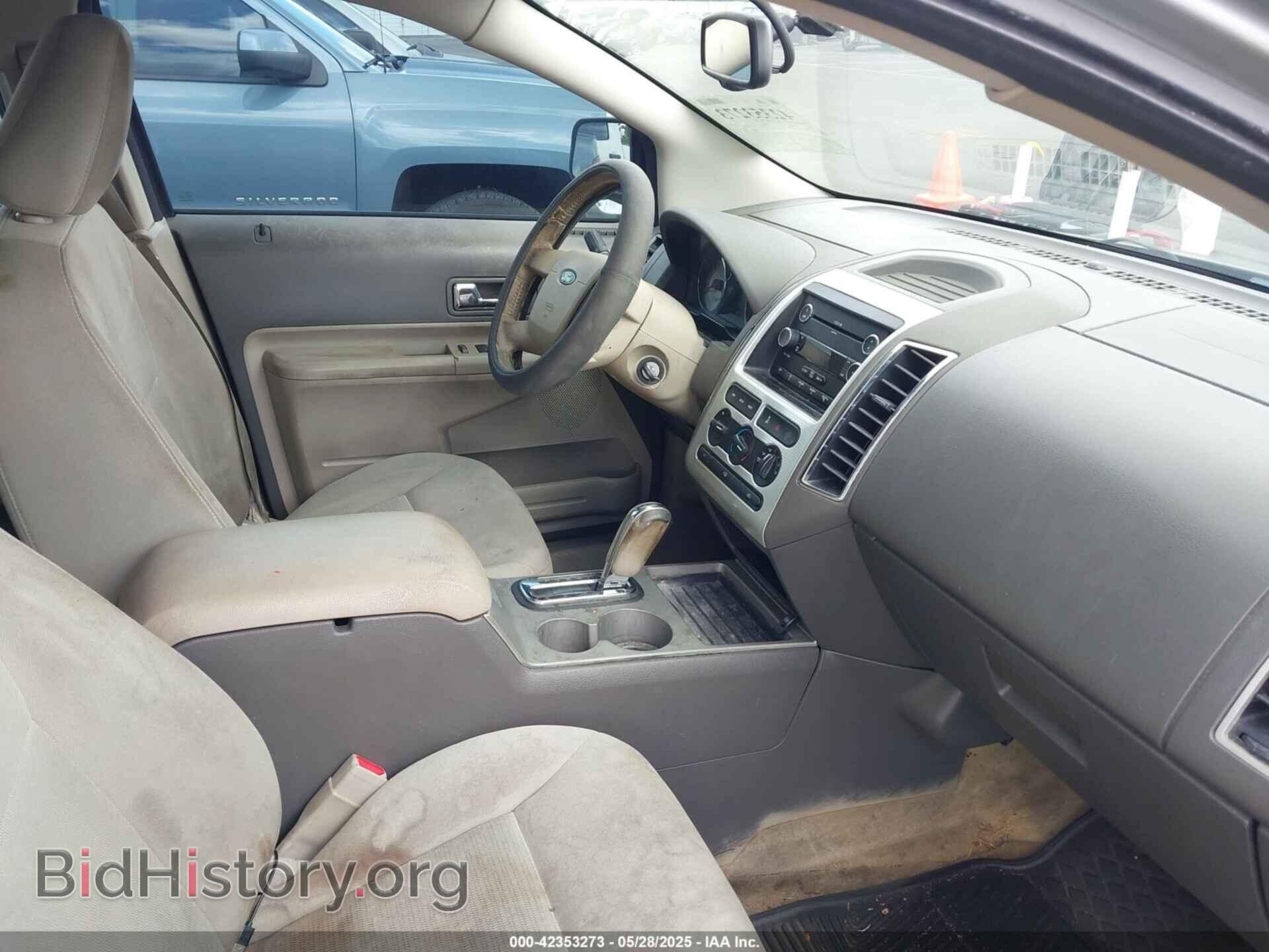 2008 FORD EDGE - VIN: 2FMDK38C28BA26875 - Фото 5