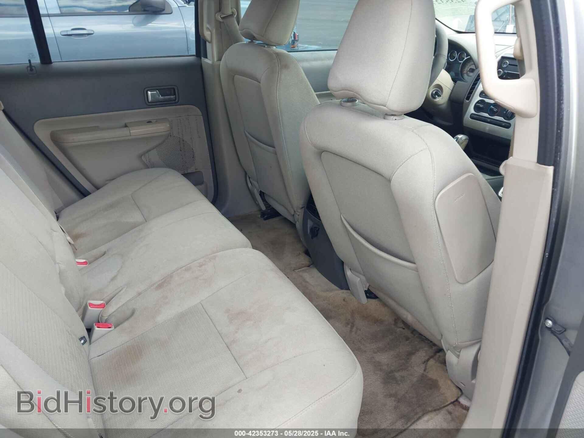 2008 FORD EDGE - VIN: 2FMDK38C28BA26875 - Фото 8