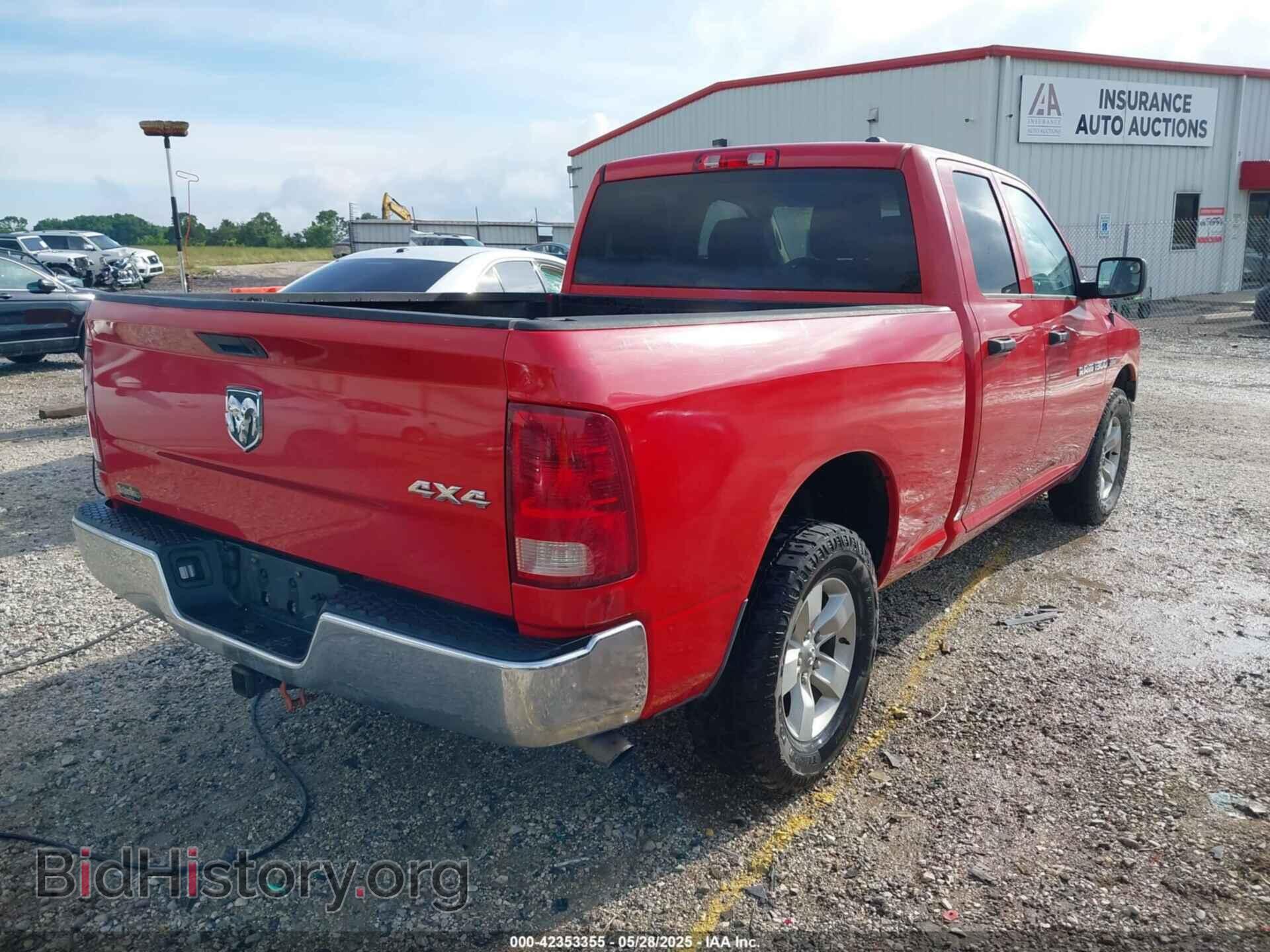 2012 RAM 1500 - VIN: 1C6RD7FT0CS190484 - Фото 4