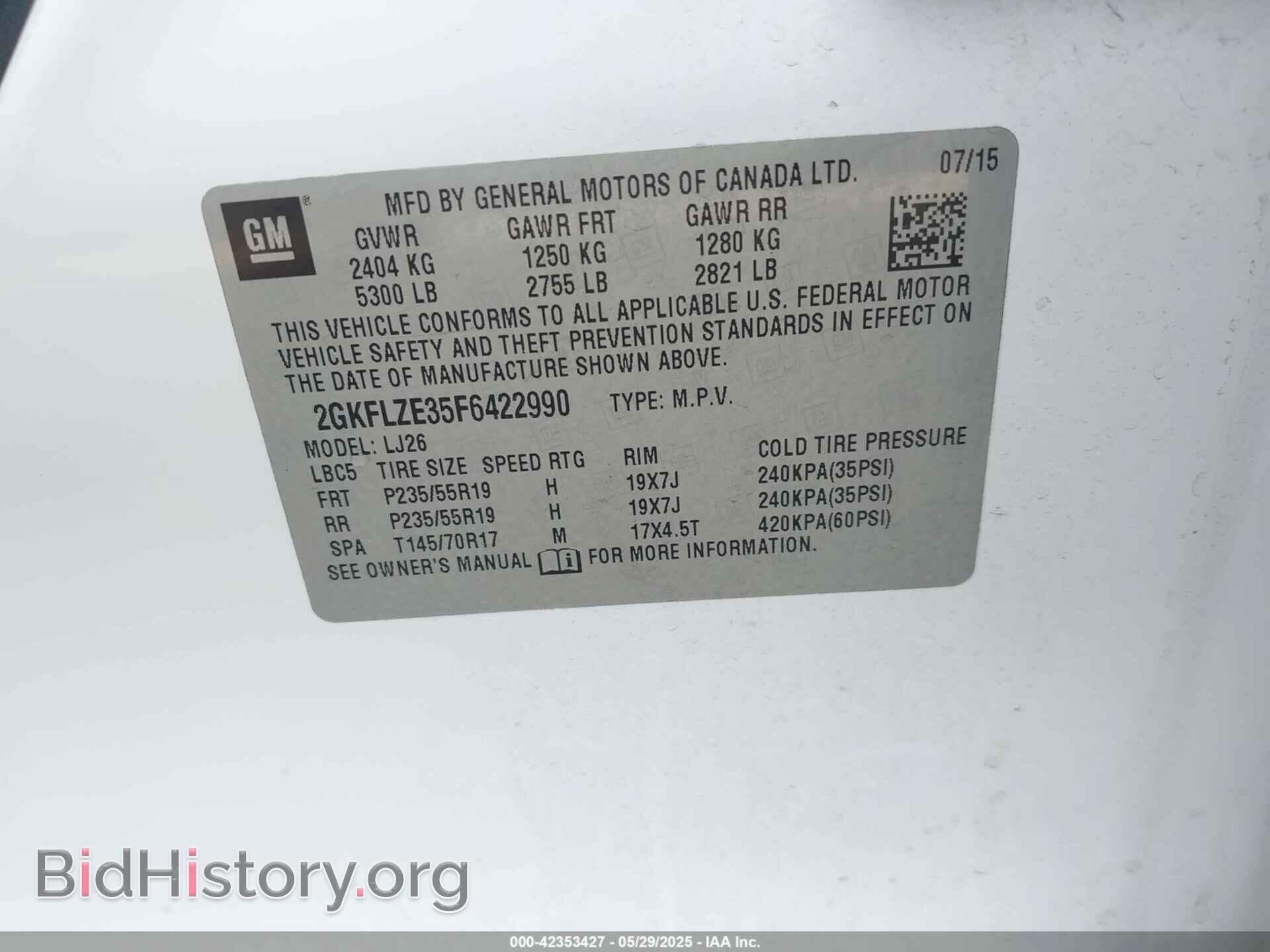 2015 GMC TERRAIN - VIN: 2GKFLZE35F6422990 - Фото 9
