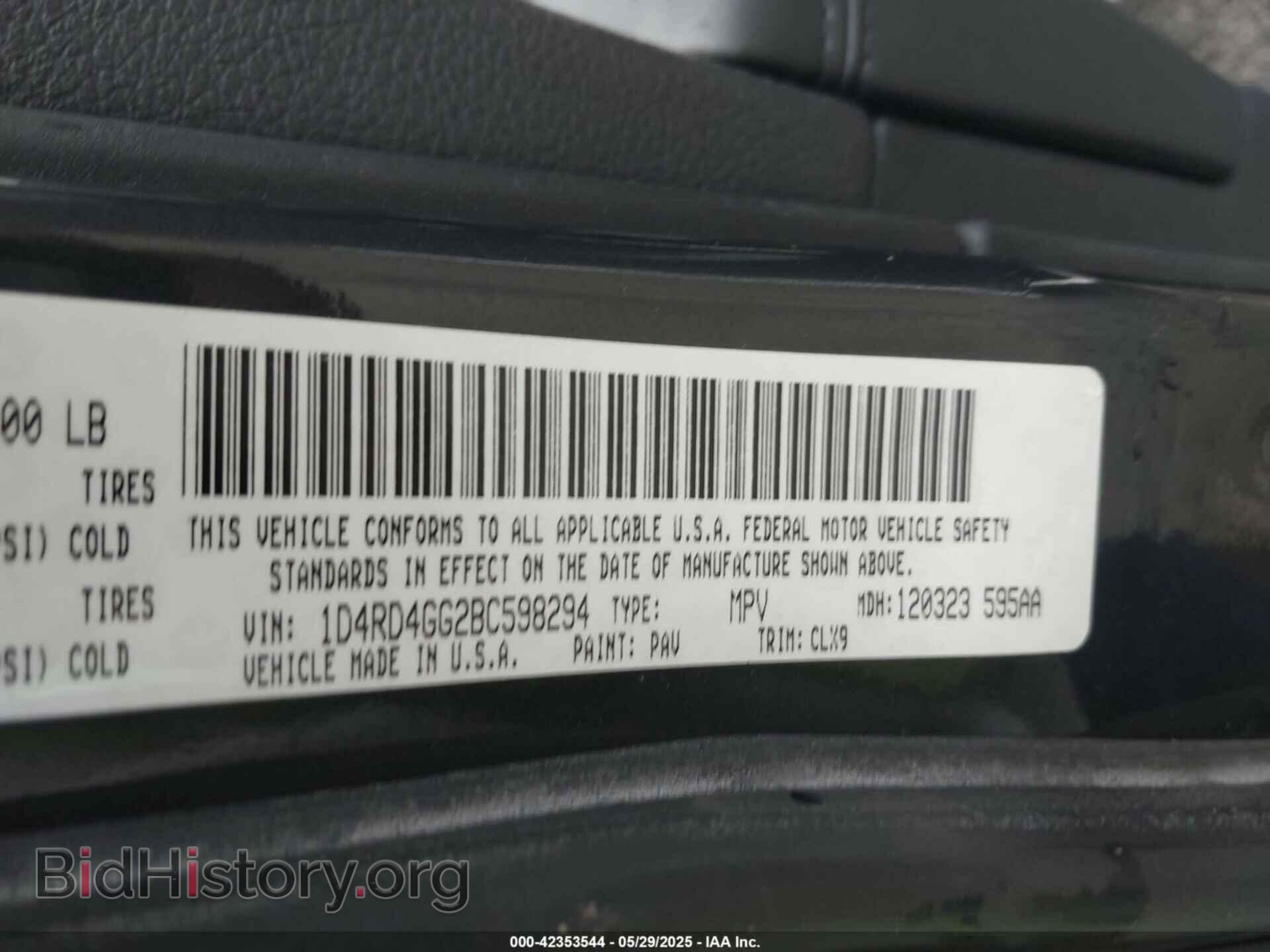 2011 DODGE DURANGO - VIN: 1D4RD4GG2BC598294 - Photo 9