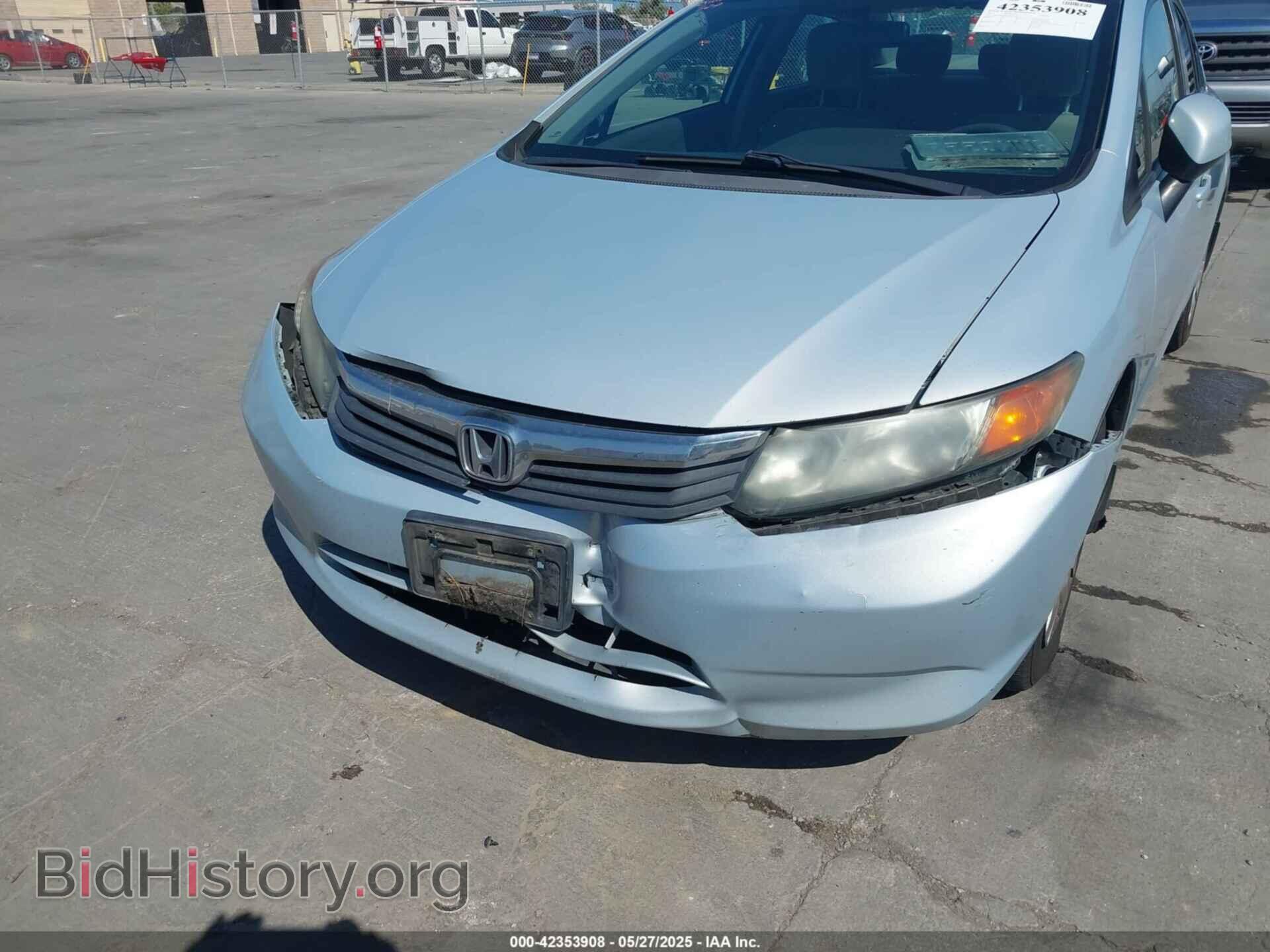2012 HONDA CIVIC - VIN: 2HGFB2F5XCH535311 - Фото 6