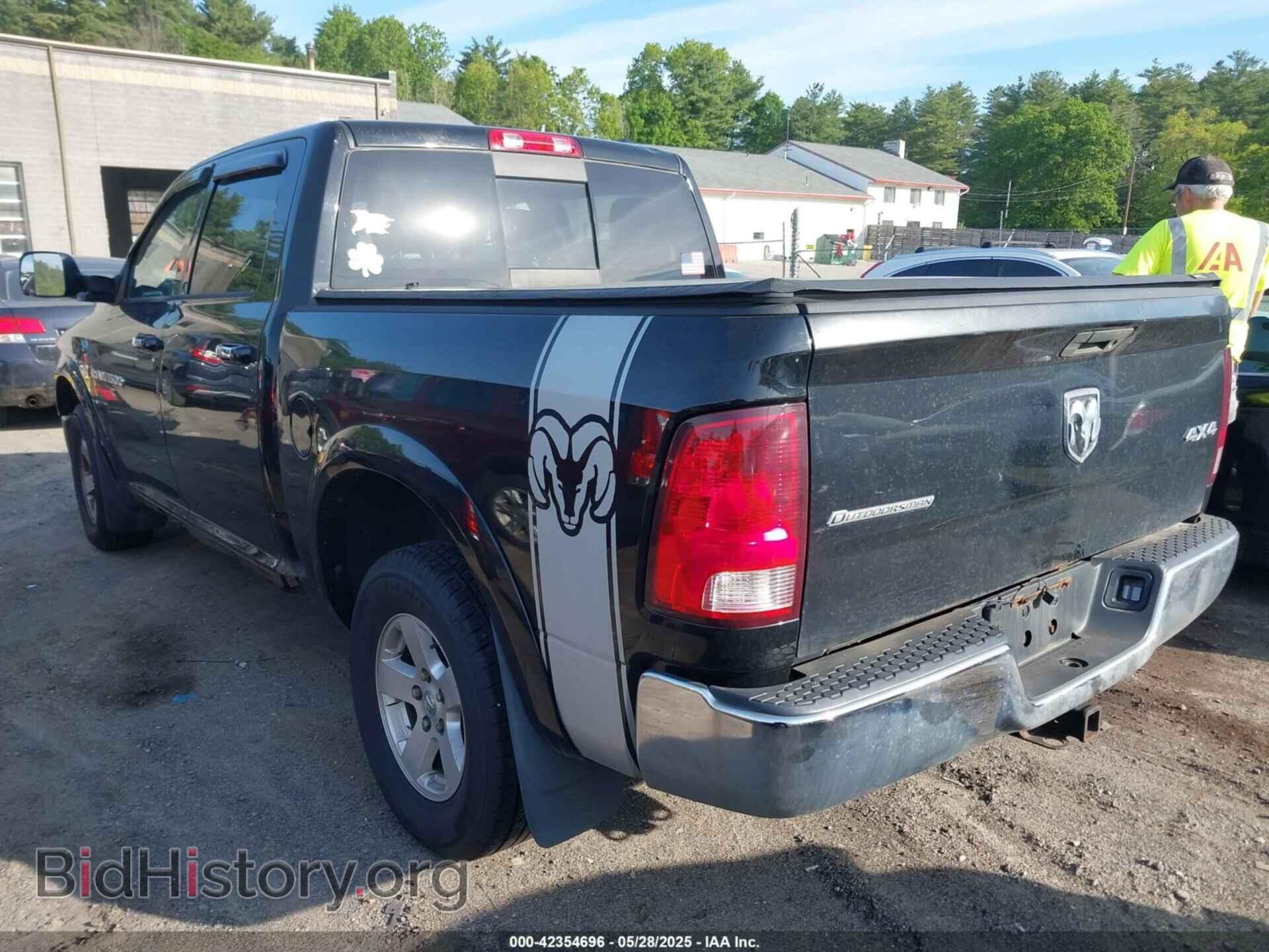 2012 RAM 1500 - VIN: 1C6RD7LT2CS297332 - Фото 3