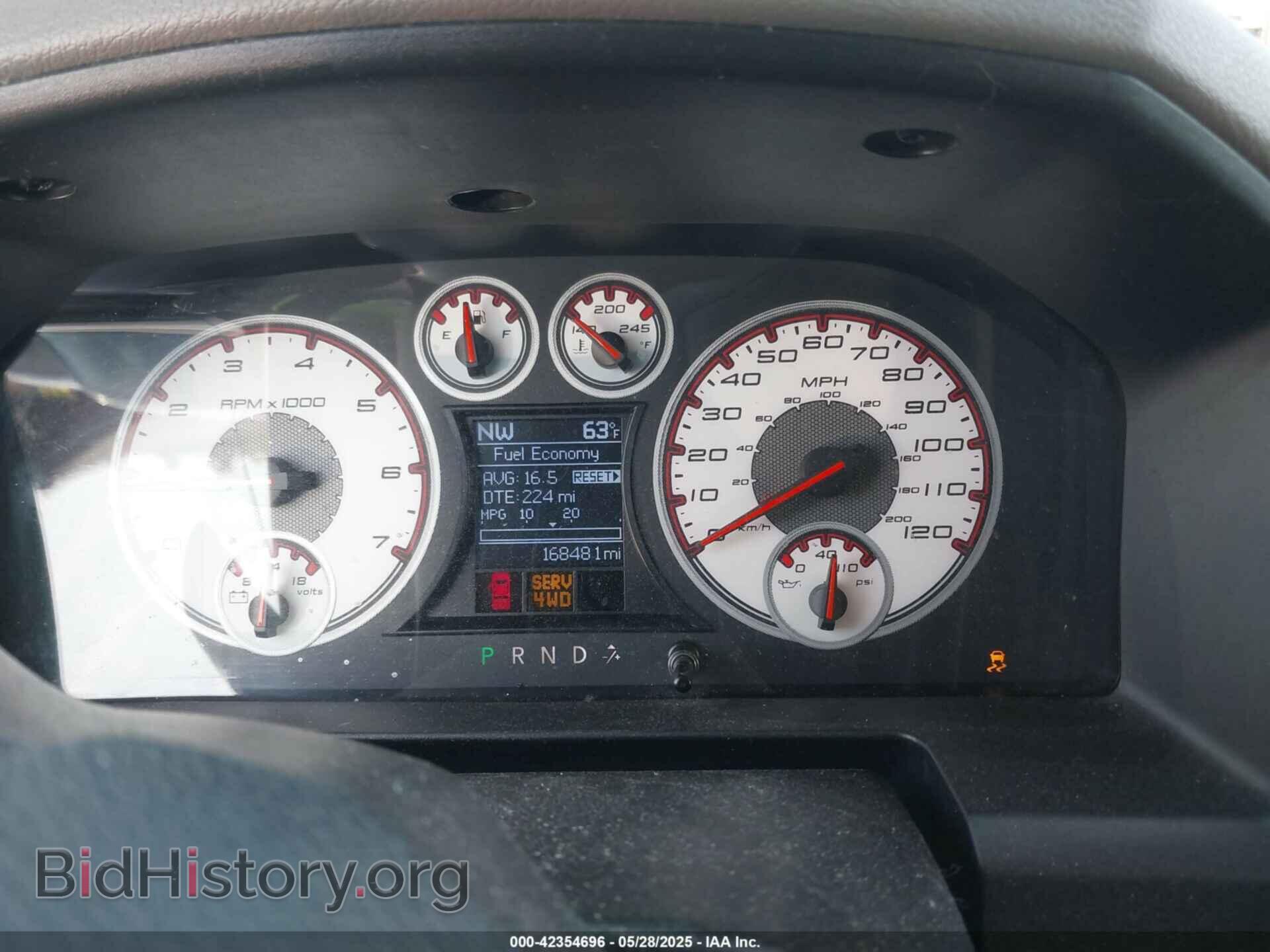 2012 RAM 1500 - VIN: 1C6RD7LT2CS297332 - Фото 7