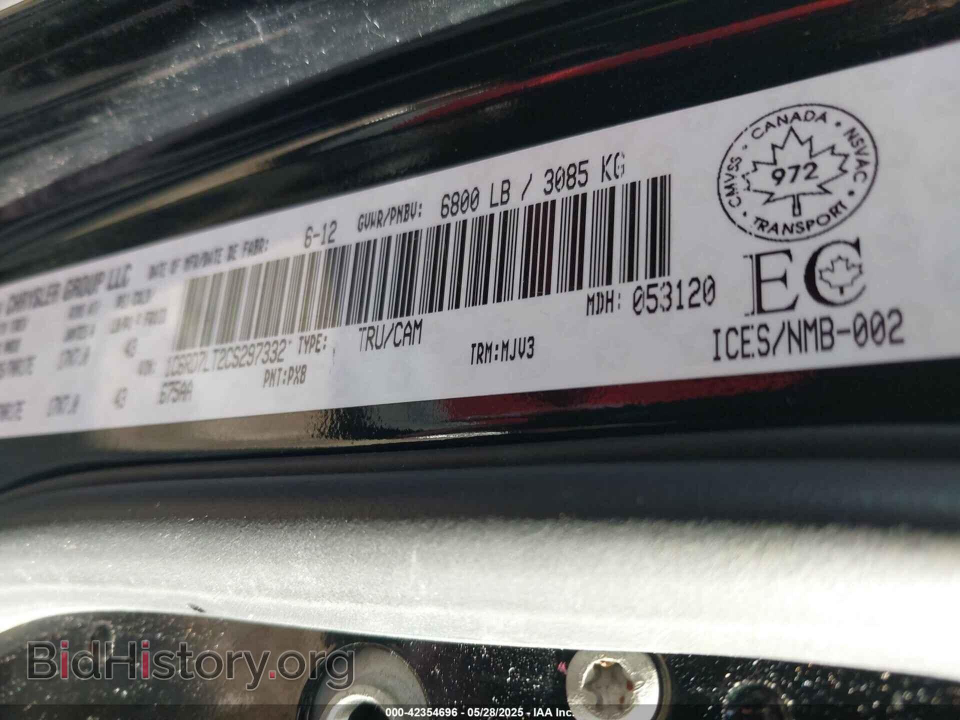 2012 RAM 1500 - VIN: 1C6RD7LT2CS297332 - Фото 9