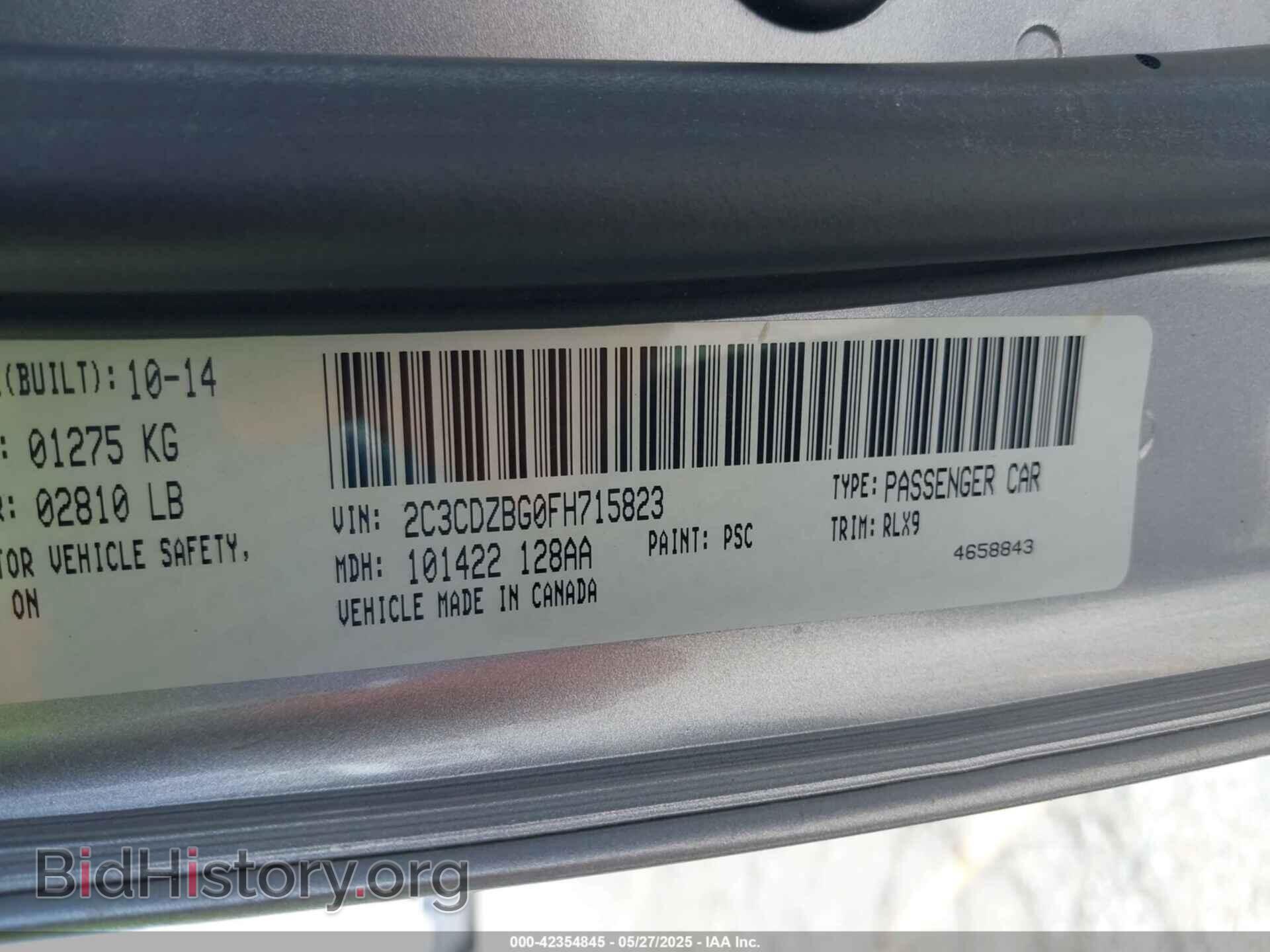 2015 DODGE CHALLENGER - VIN: 2C3CDZBG0FH715823 - Фото 9