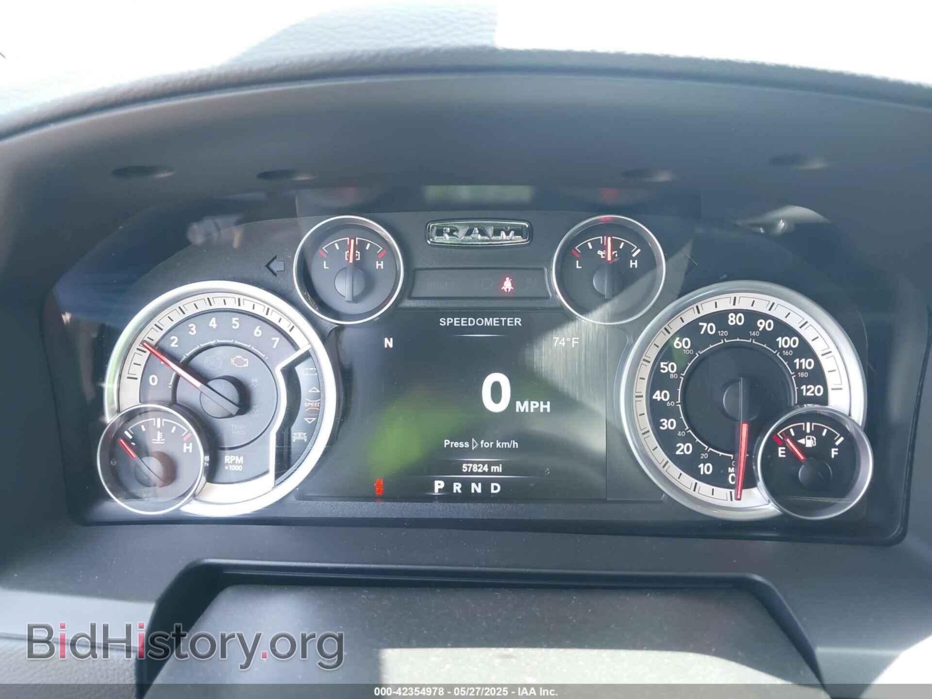 2015 RAM 1500 - VIN: 1C6RR7UT1FS684460 - Фото 7