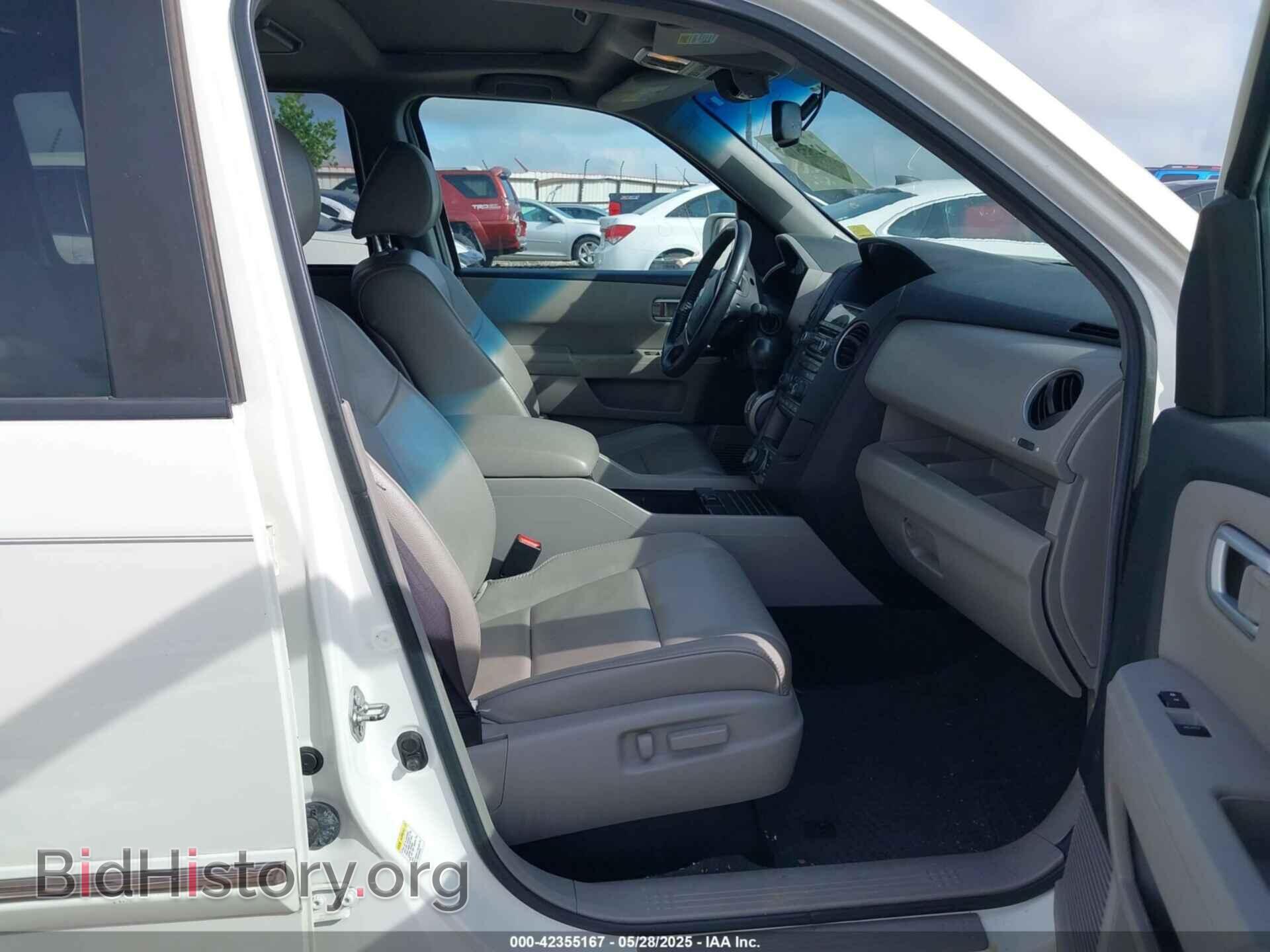 2013 HONDA PILOT - VIN: 5FNYF4H99DB017351 - Фото 5