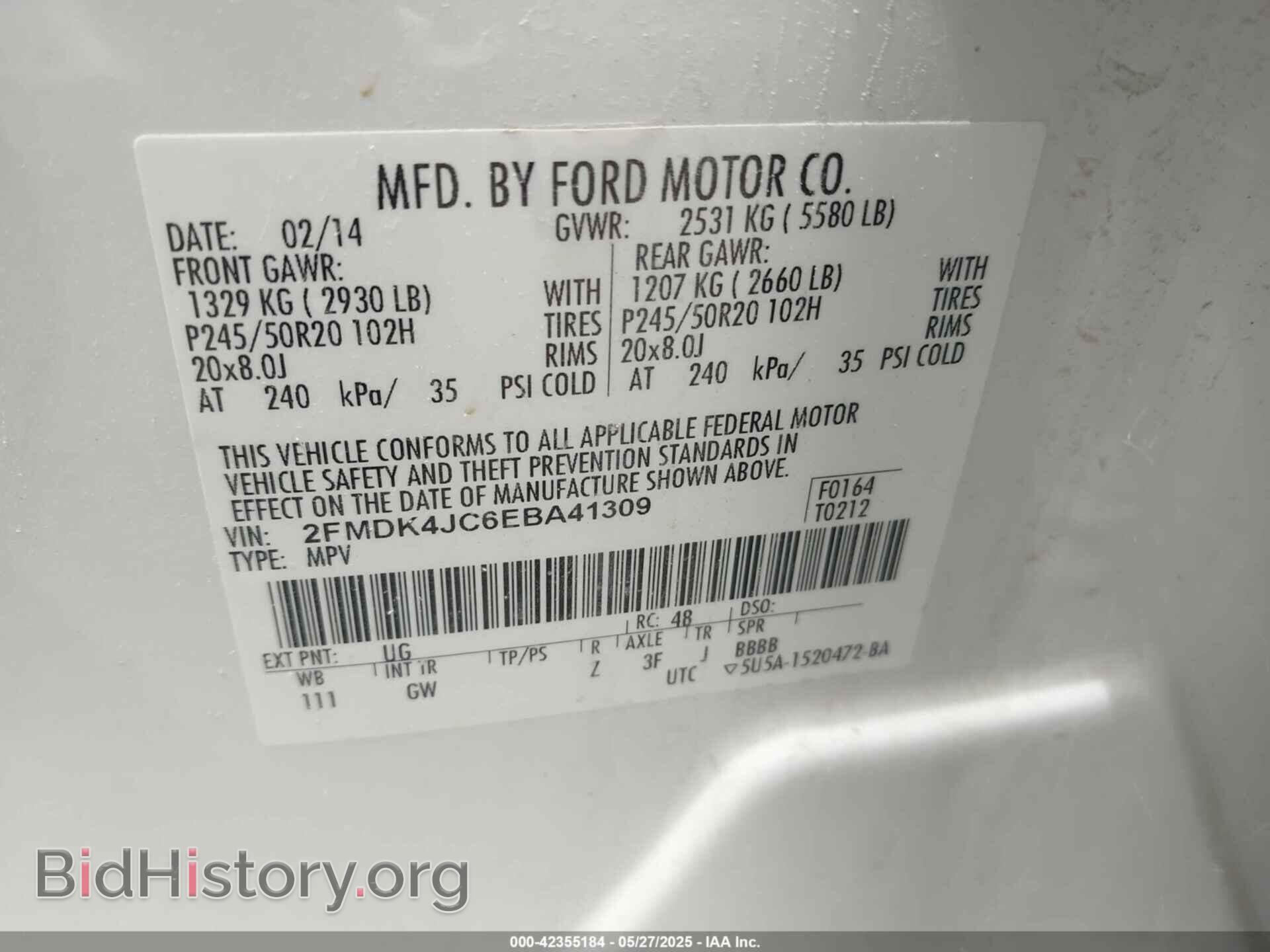 2014 FORD EDGE - VIN: 2FMDK4JC6EBA41309 - Фото 9