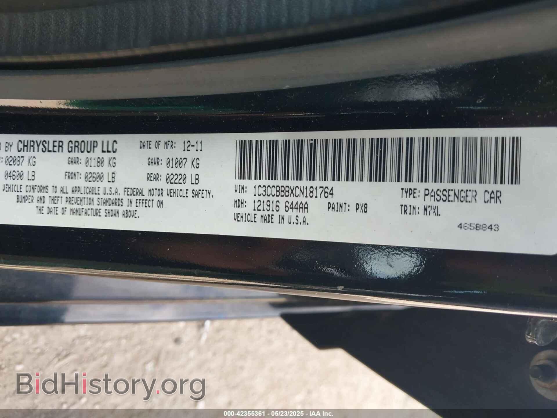 2012 CHRYSLER 200 - VIN: 1C3CCBBBXCN181764 - Фото 9