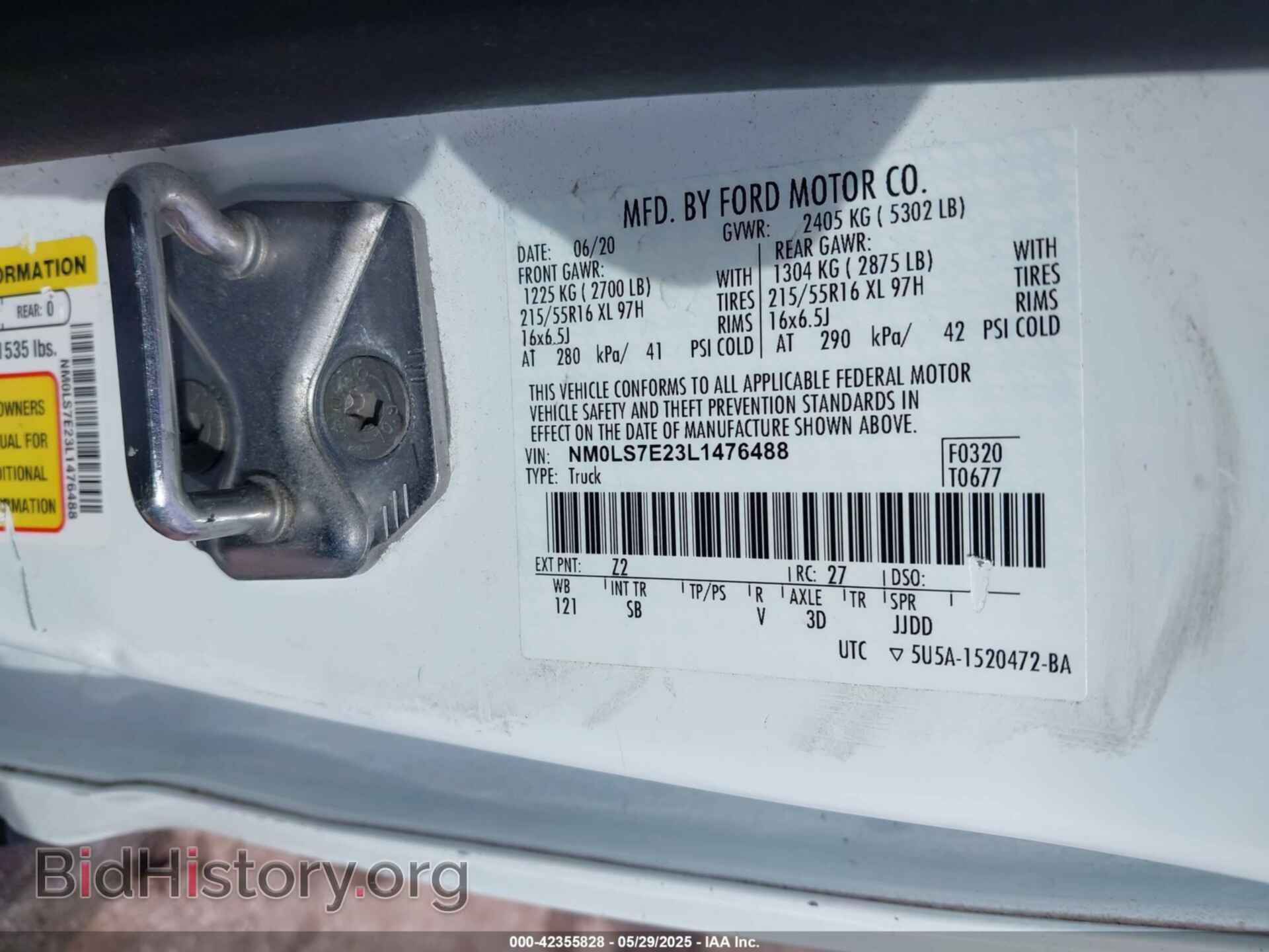 2020 FORD TRANSIT CONNECT - VIN: NM0LS7E23L1476488 - Фото 9