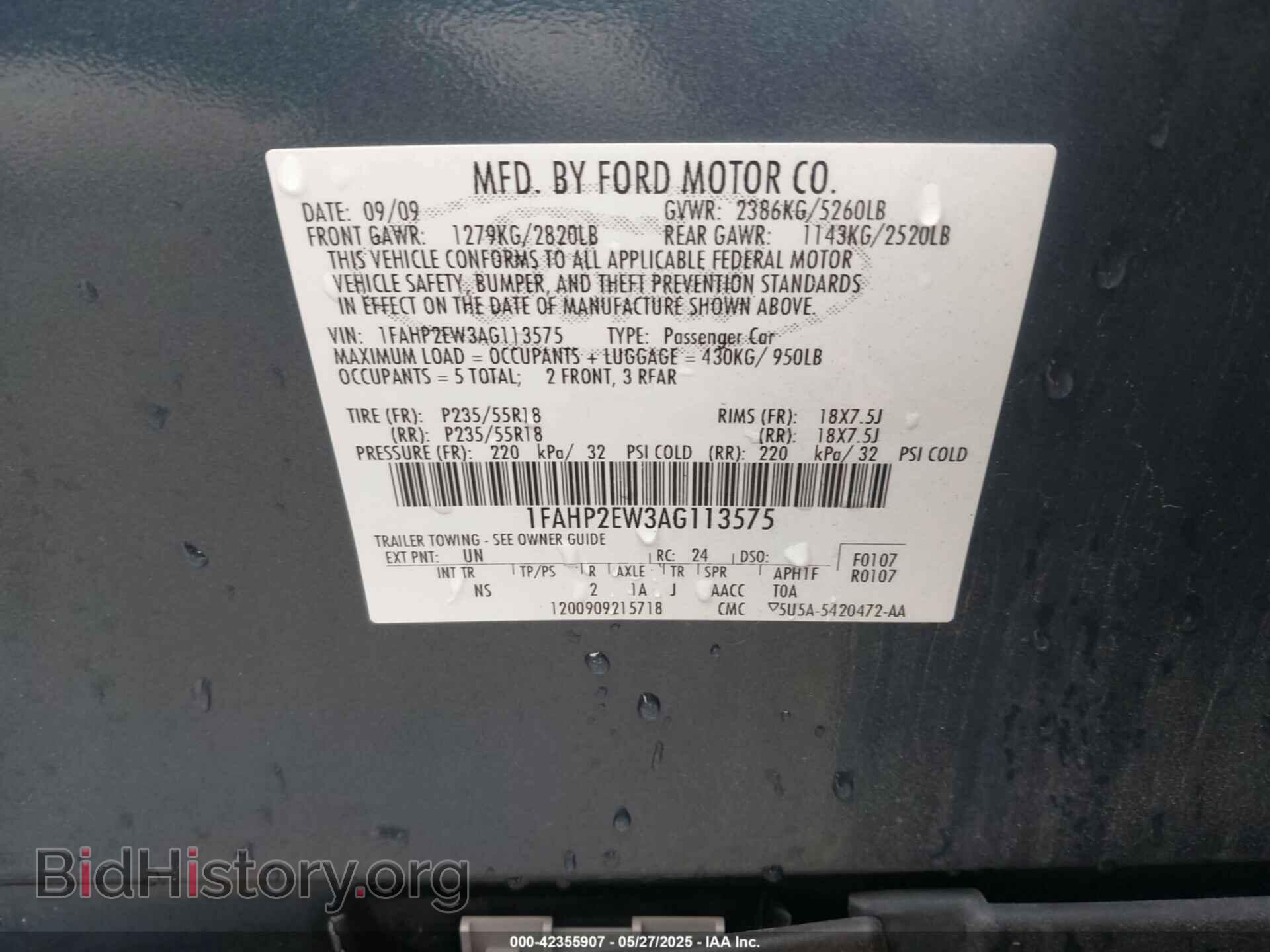 2010 FORD TAURUS - VIN: 1FAHP2EW3AG113575 - Фото 9