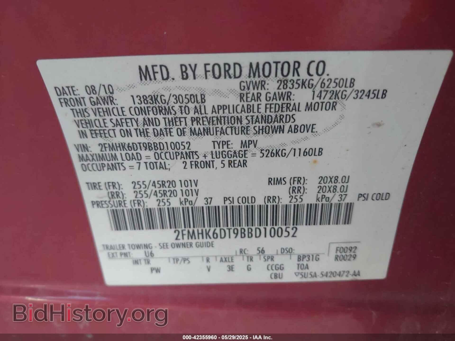 2011 FORD FLEX - VIN: 2FMHK6DT9BBD10052 - Photo 9