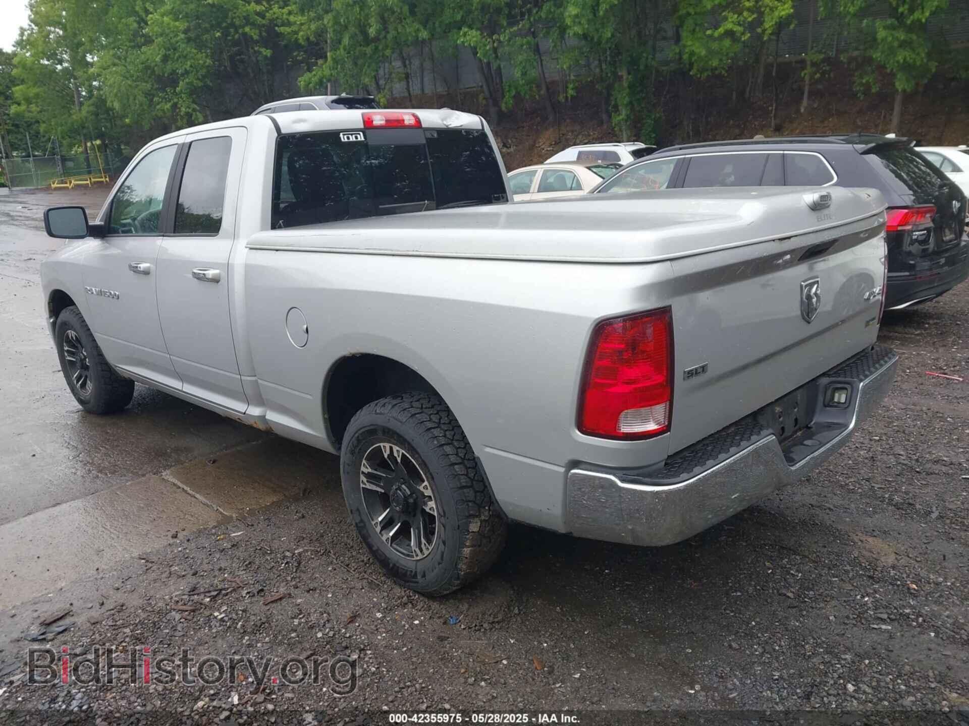 2012 RAM 1500 - VIN: 1C6RD7GP5CS292624 - Photo 3