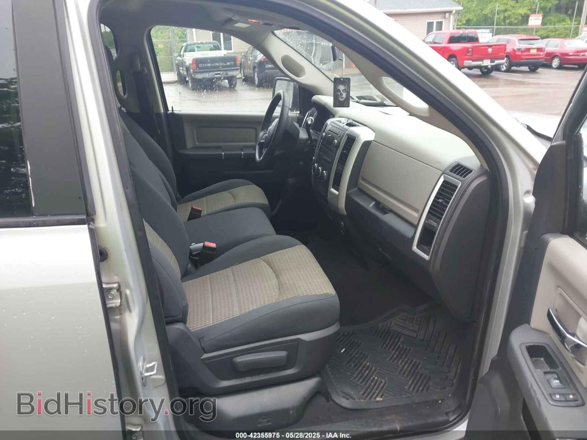 2012 RAM 1500 - VIN: 1C6RD7GP5CS292624 - Photo 5