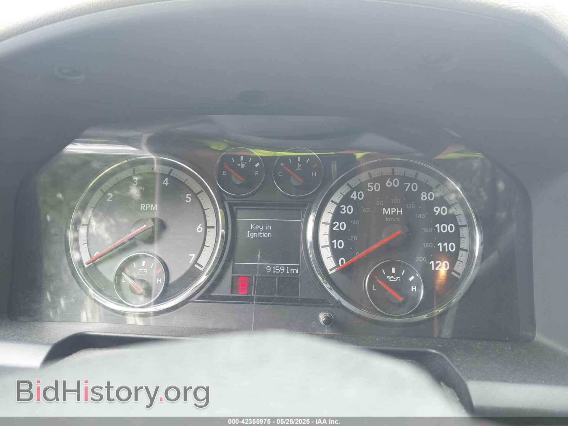2012 RAM 1500 - VIN: 1C6RD7GP5CS292624 - Photo 7