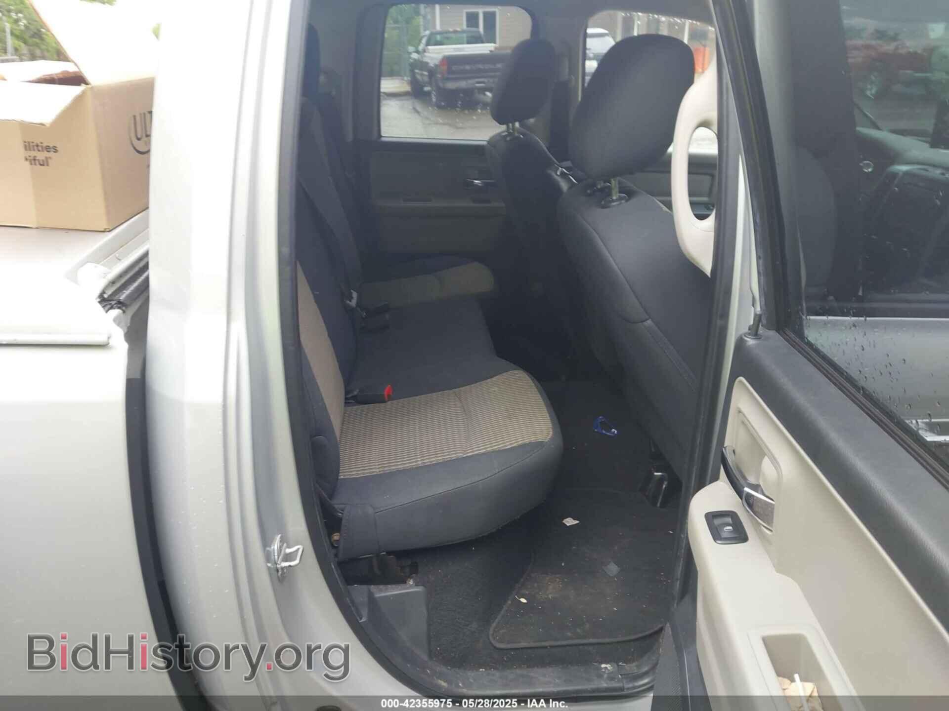 2012 RAM 1500 - VIN: 1C6RD7GP5CS292624 - Photo 8