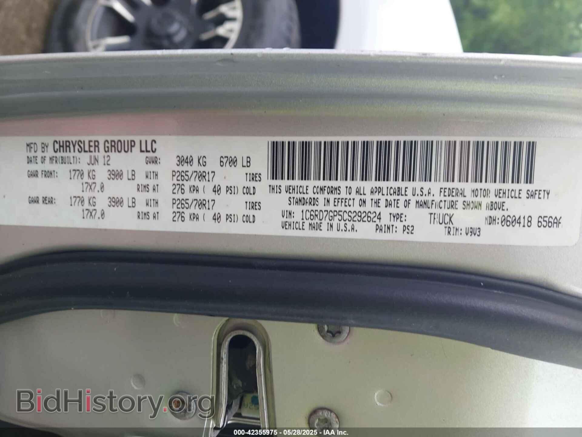 2012 RAM 1500 - VIN: 1C6RD7GP5CS292624 - Photo 9