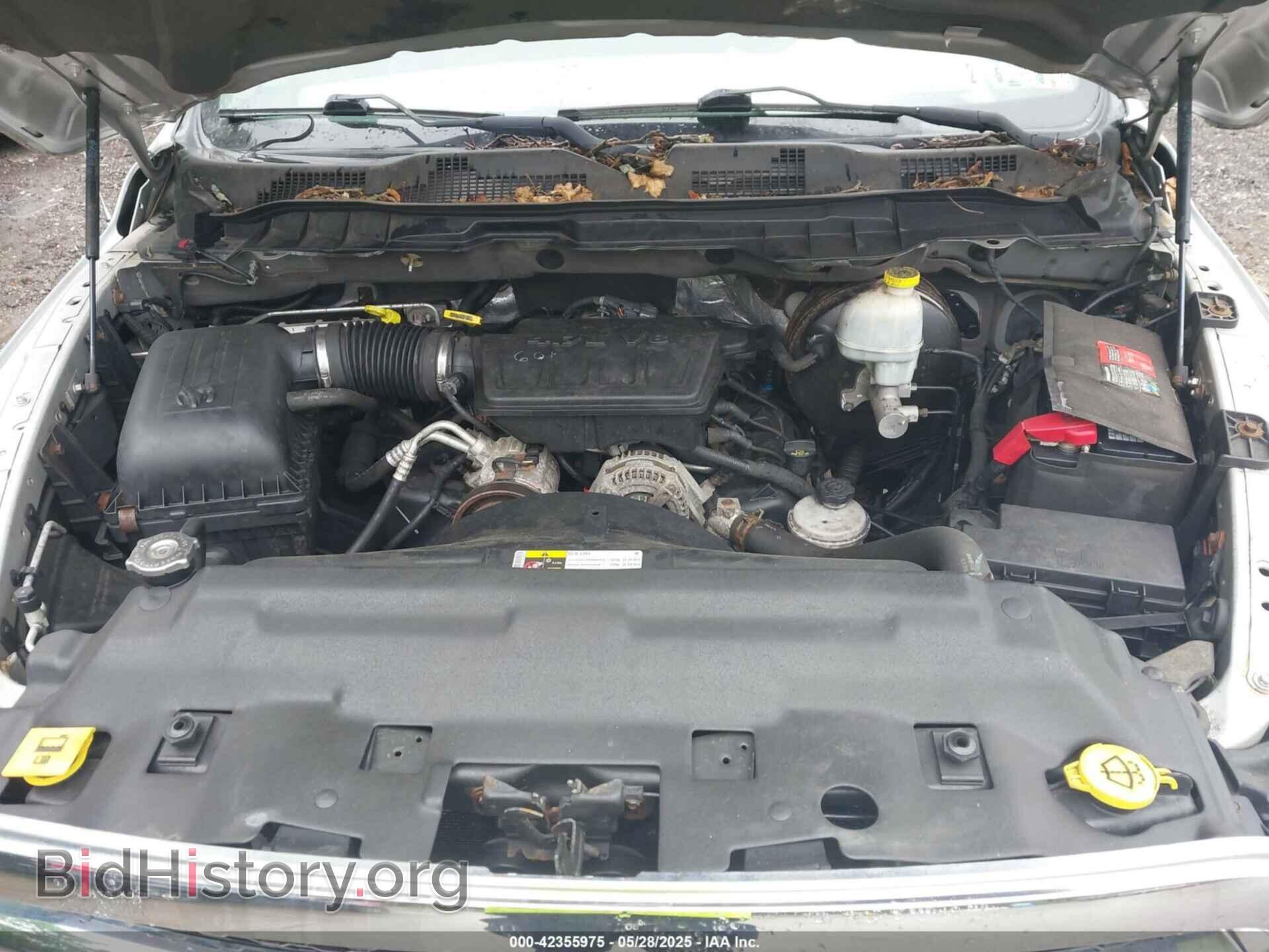 2012 RAM 1500 - VIN: 1C6RD7GP5CS292624 - Photo 10