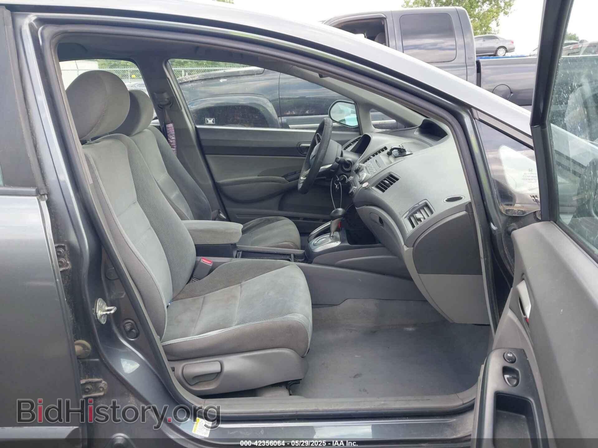 2011 HONDA CIVIC - VIN: 19XFA1F52BE005999 - Фото 5