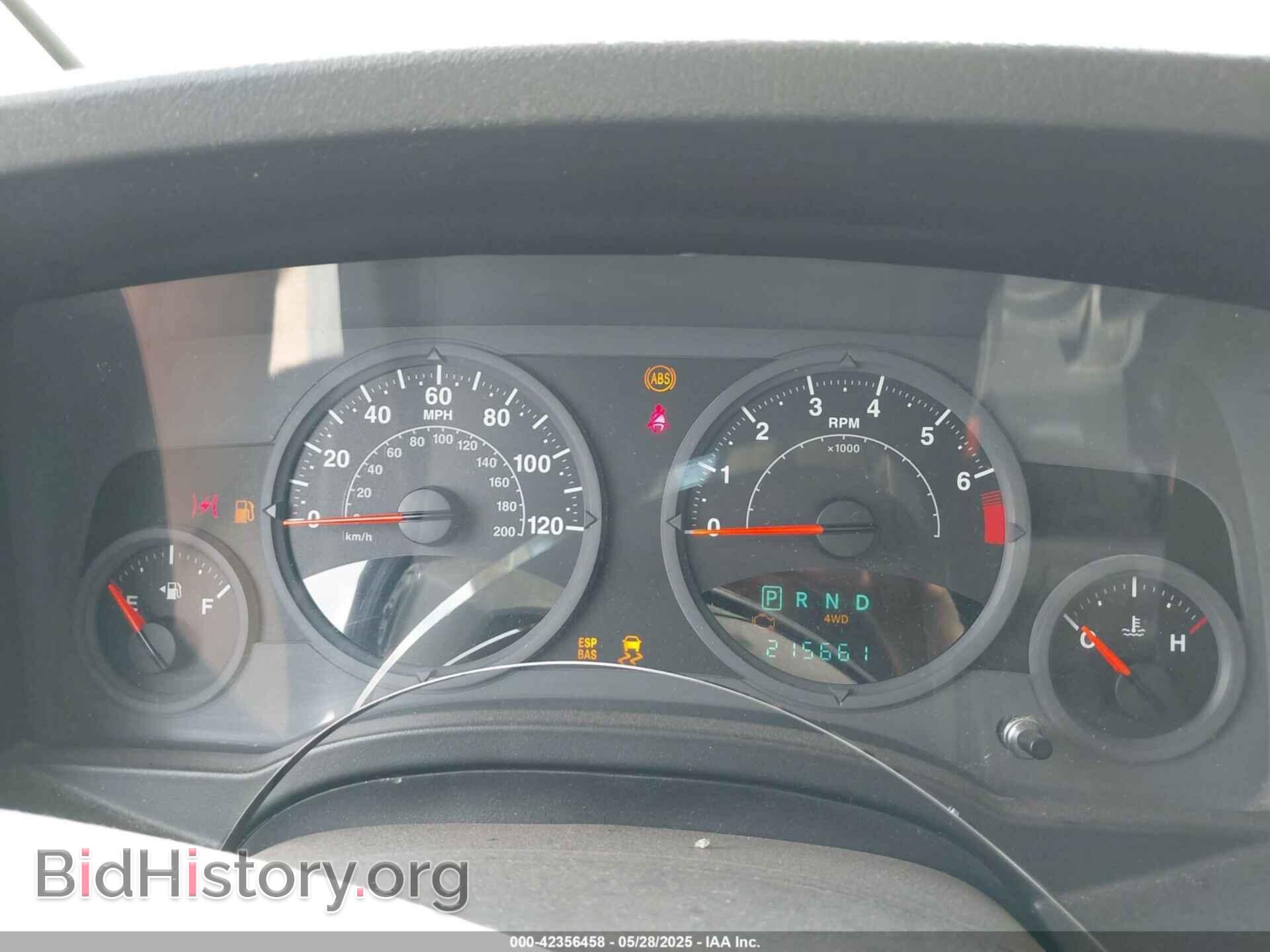 2007 JEEP COMPASS - VIN: 1J8FF57W17D219156 - Фото 7