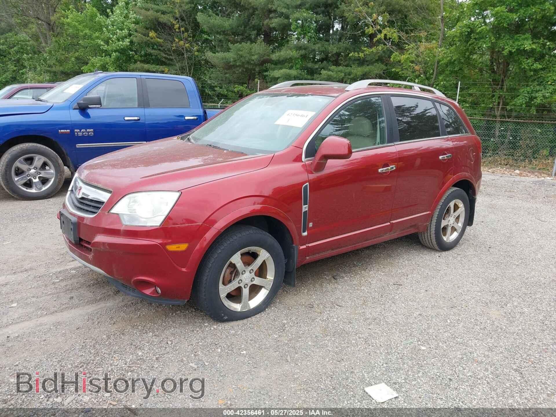 2008 SATURN VUE - VIN: 3GSCL53768S721216 - Фото 2