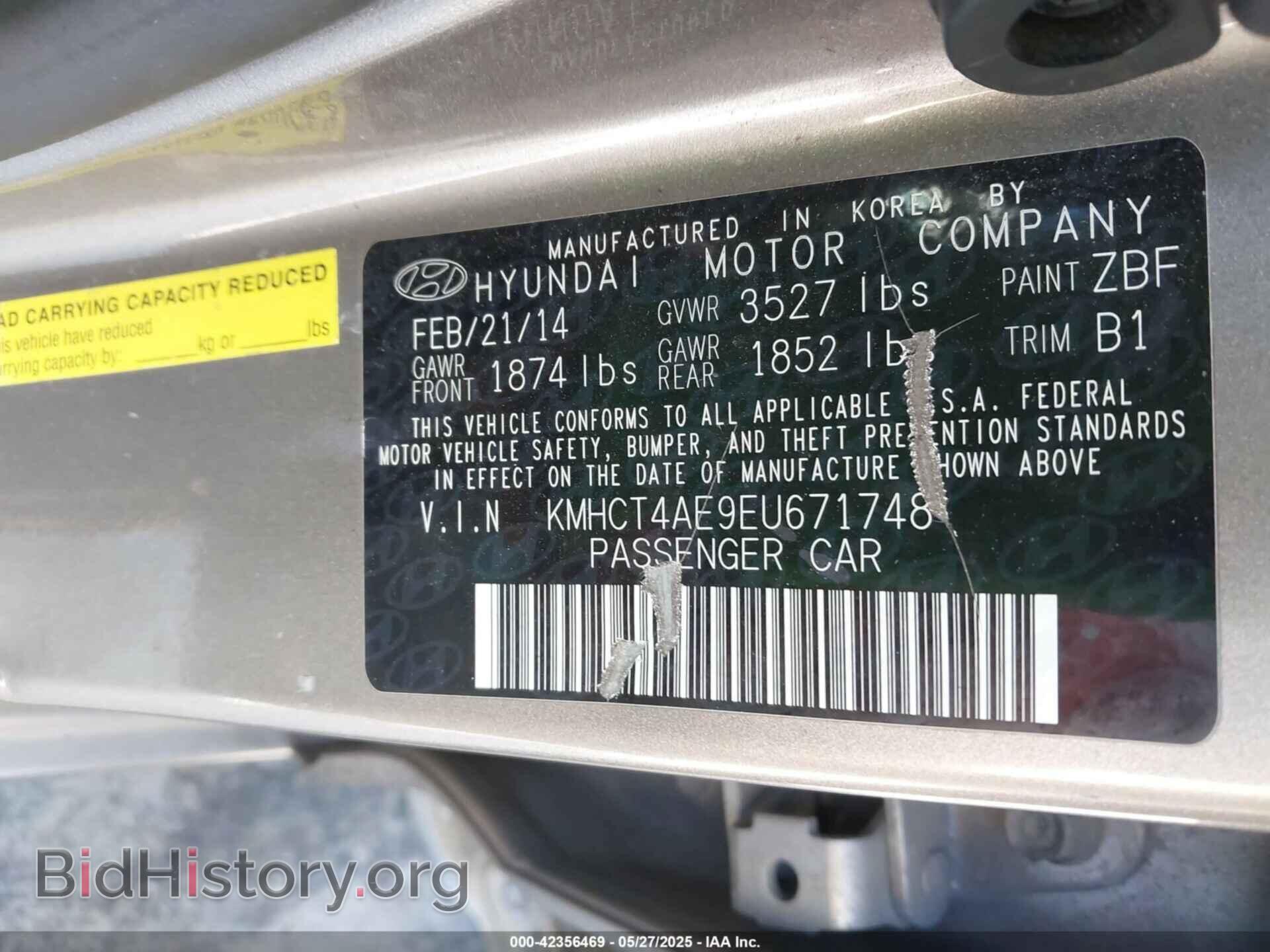 2014 HYUNDAI ACCENT - VIN: KMHCT4AE9EU671748 - Фото 9