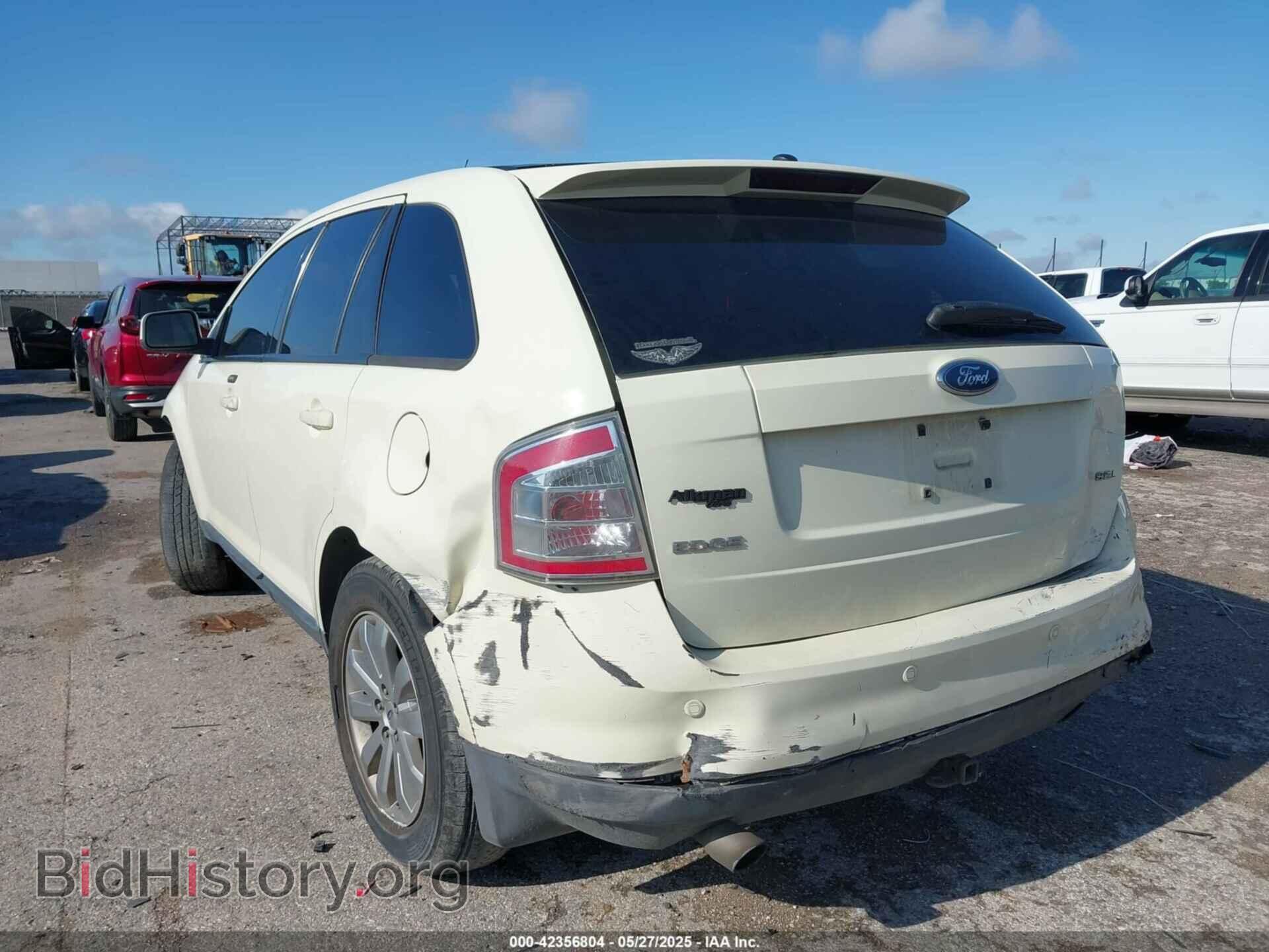 2007 FORD EDGE - VIN: 2FMDK39C77BA21295 - Фото 3
