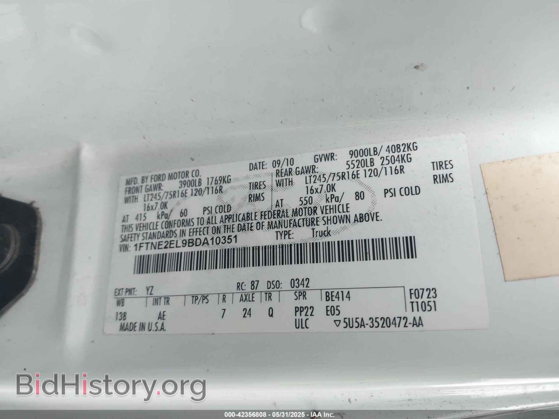 2011 FORD E-250 - VIN: 1FTNE2EL9BDA10351 - Фото 9
