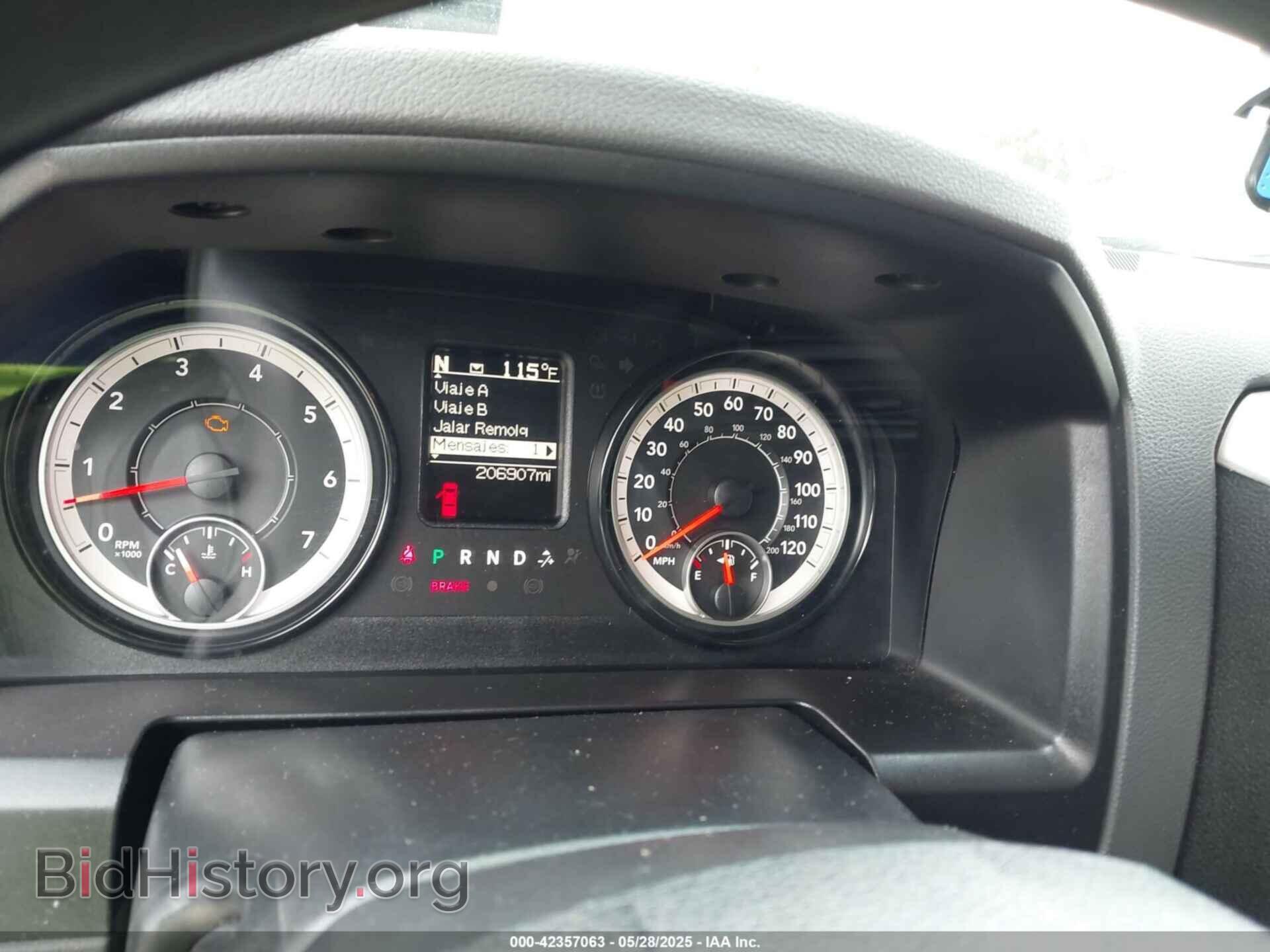 2018 RAM 1500 - VIN: 1C6RR7LT6JS331464 - Фото 7