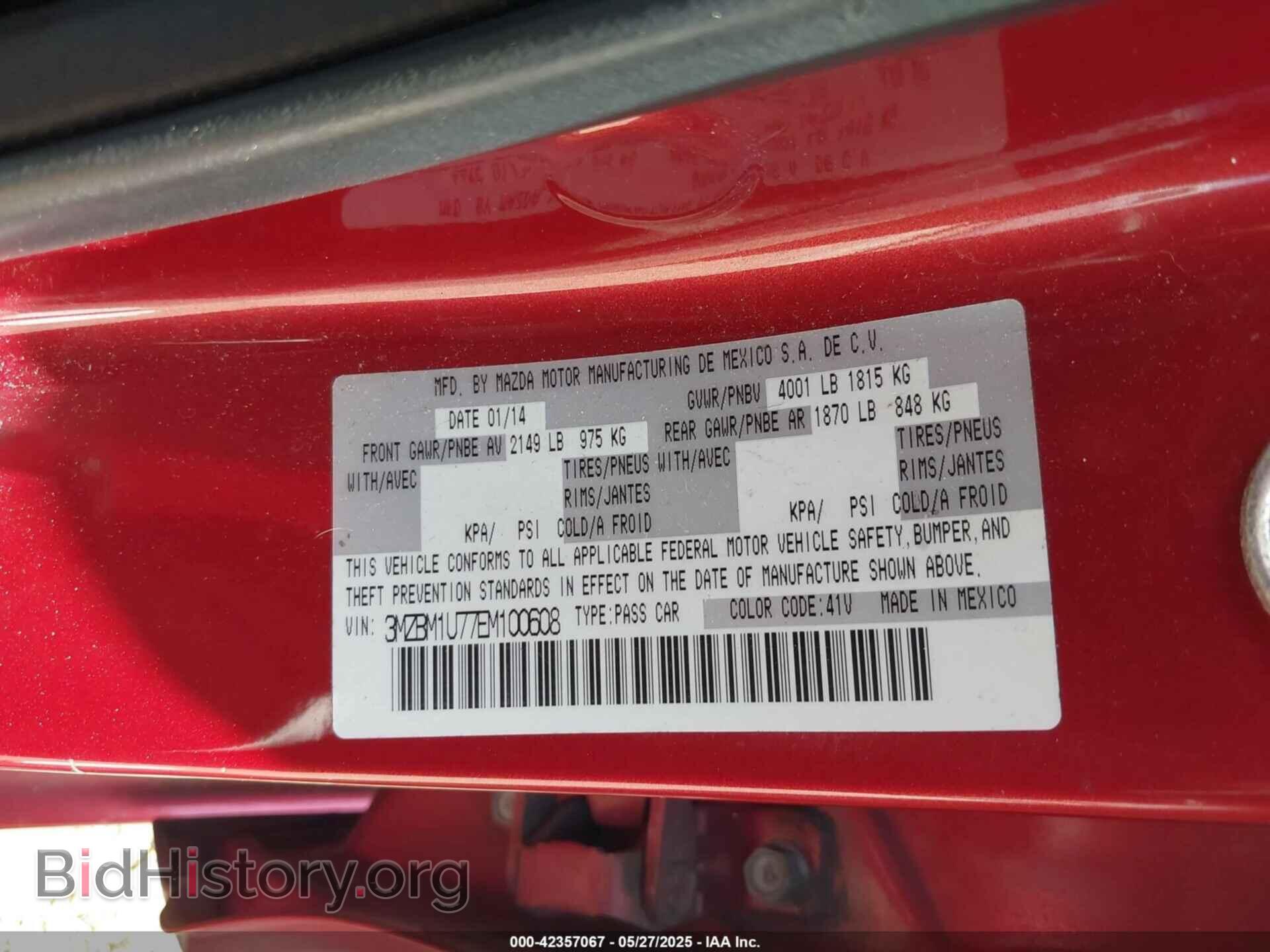 2014 MAZDA MAZDA3 - VIN: 3MZBM1U77EM100608 - Фото 9