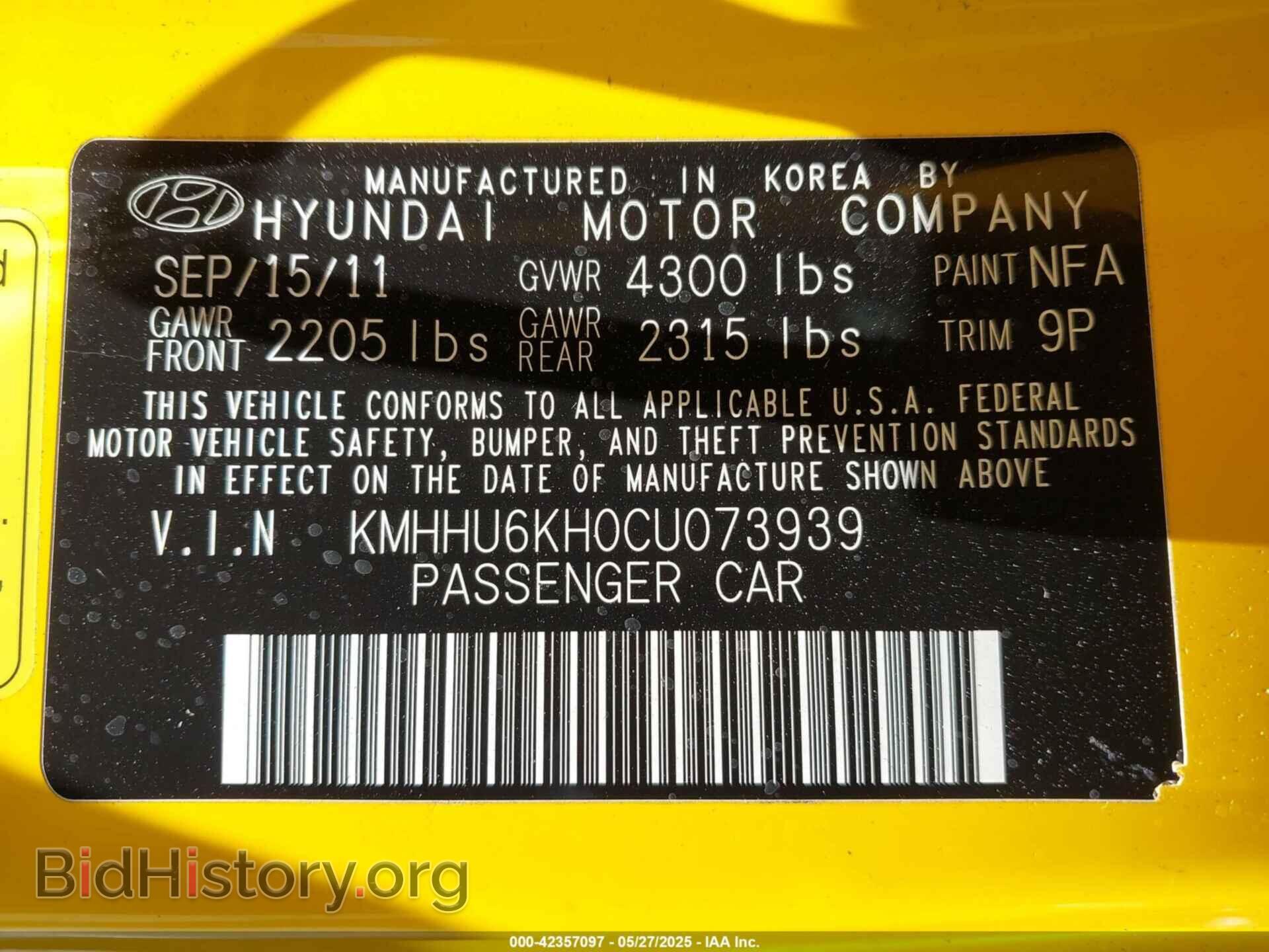 2012 HYUNDAI GENESIS - VIN: KMHHU6KH0CU073939 - Фото 9