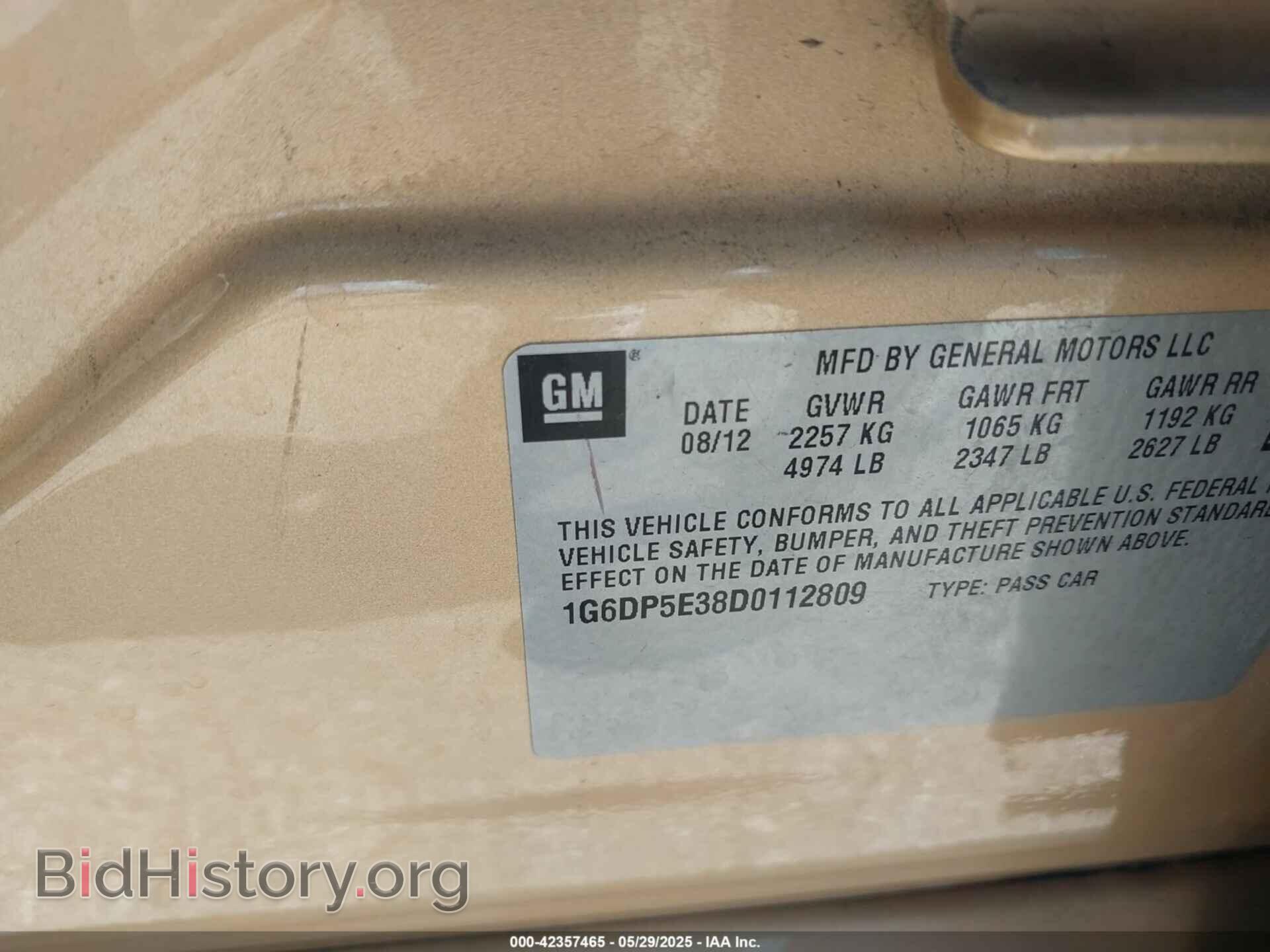 2013 CADILLAC CTS - VIN: 1G6DP5E38D0112809 - Фото 9