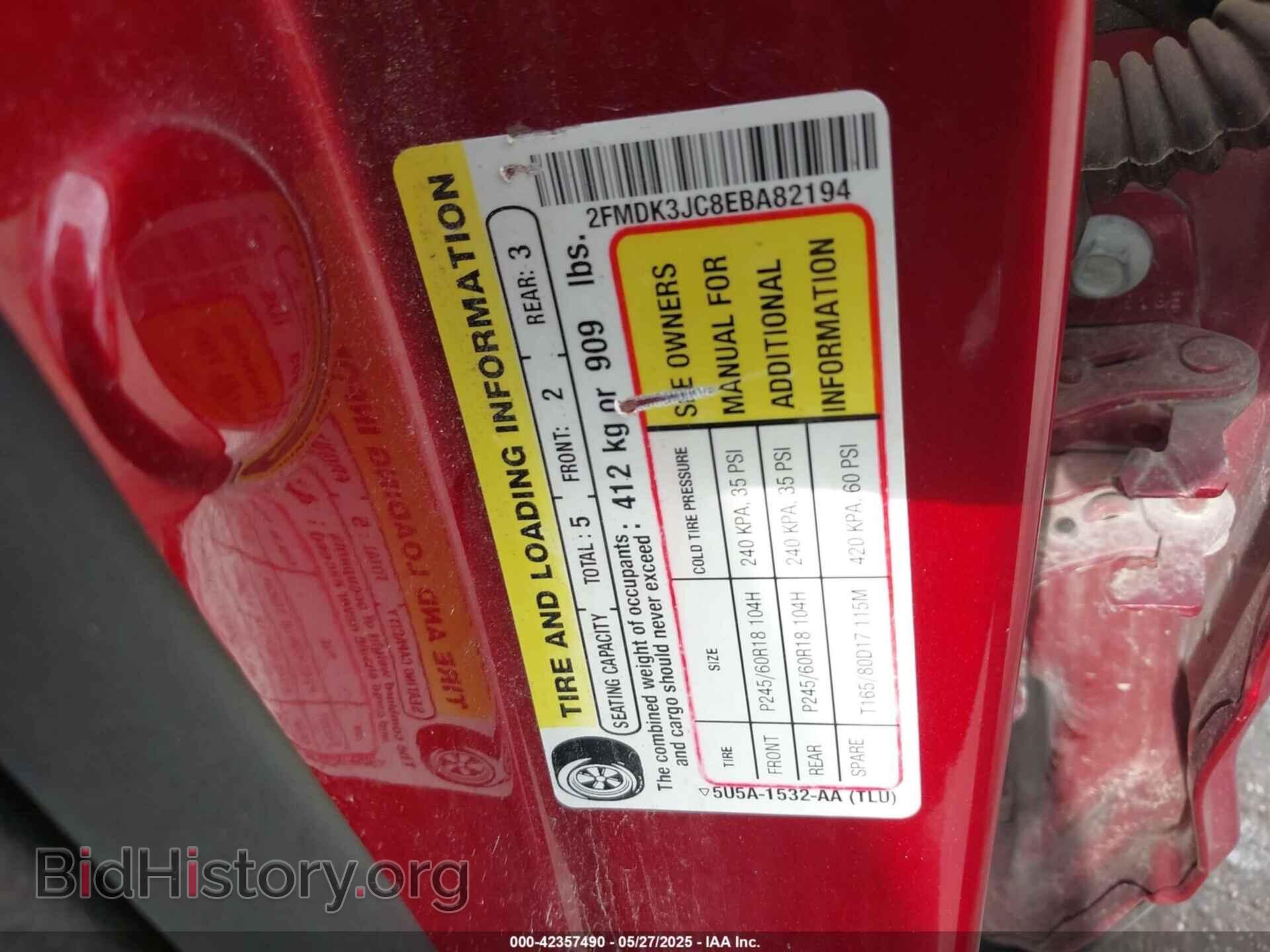 2014 FORD EDGE - VIN: 2FMDK3JC8EBA82194 - Фото 9