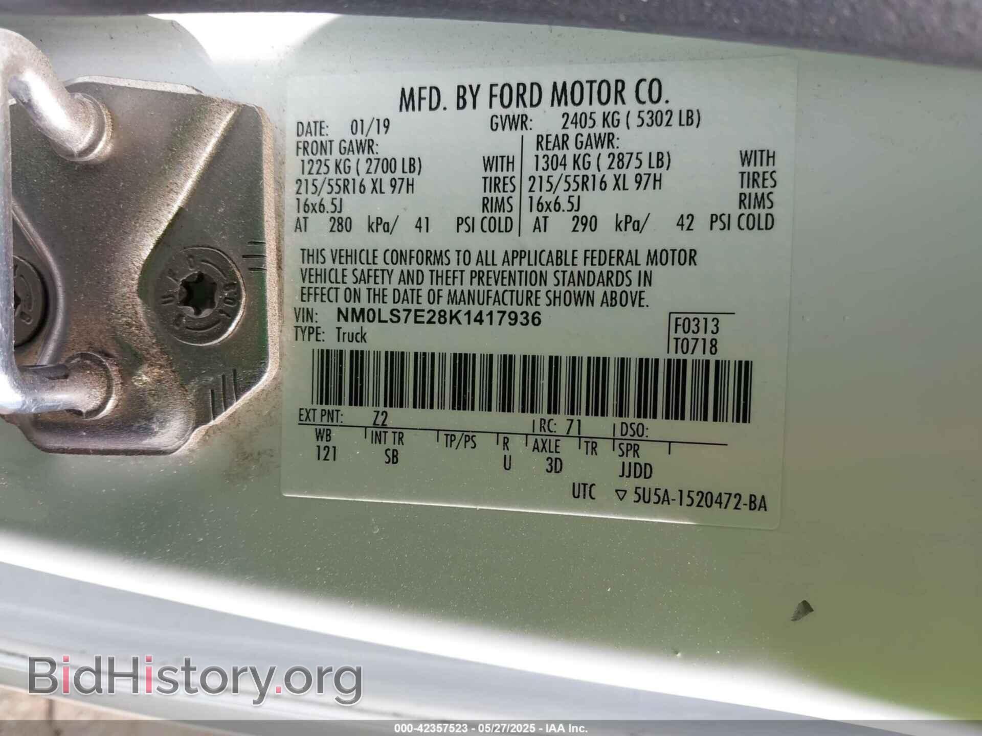 2019 FORD TRANSIT CONNECT - VIN: NM0LS7E28K1417936 - Фото 9
